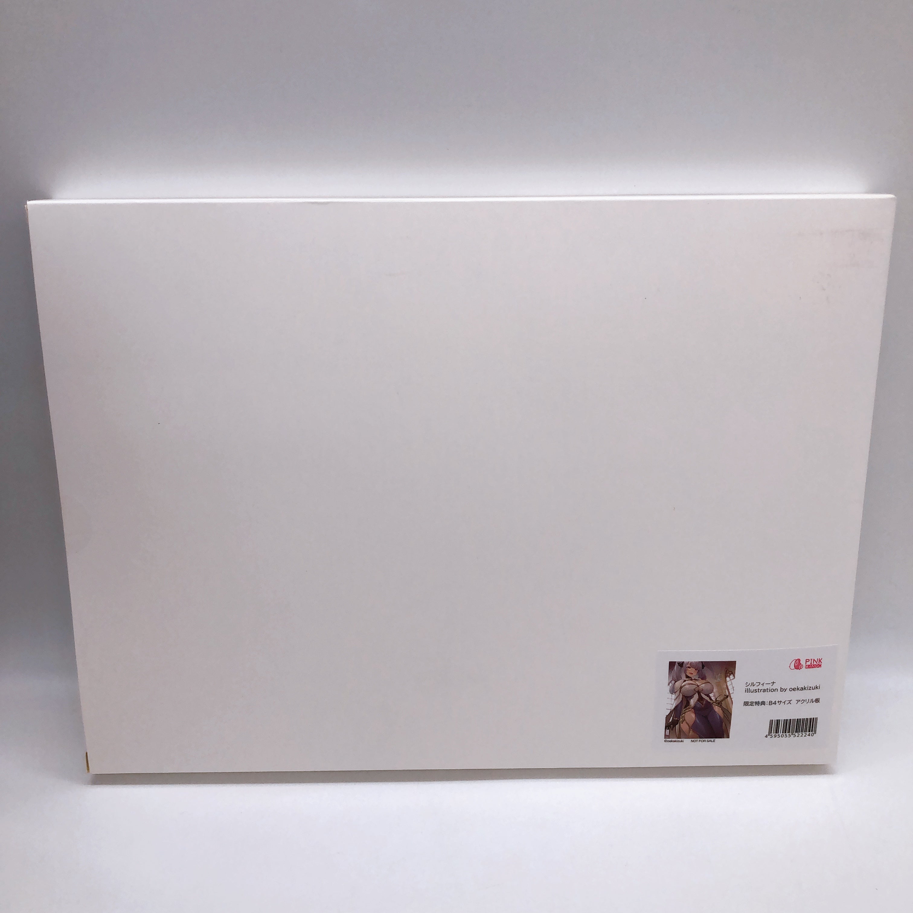 Sylphina Special Ver. Illustration by oekakizuki 1/6 Figure with Limited Bonus