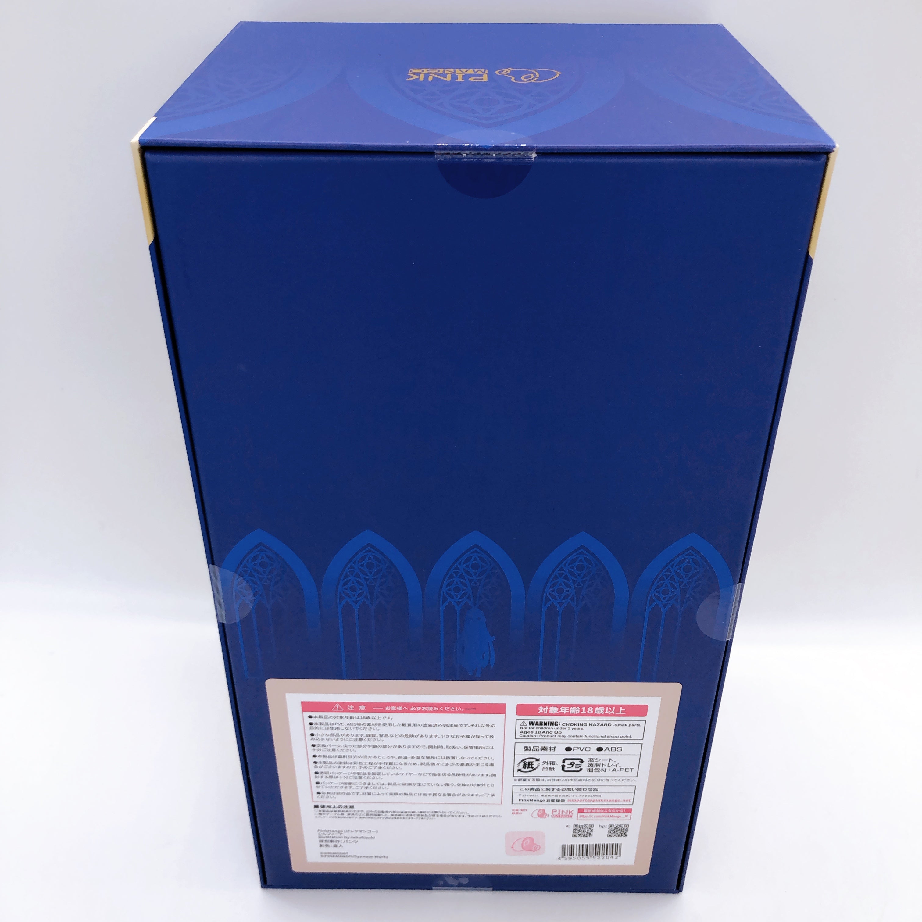 Sylphina Special Ver. Illustration by oekakizuki 1/6 Figure with Limited Bonus