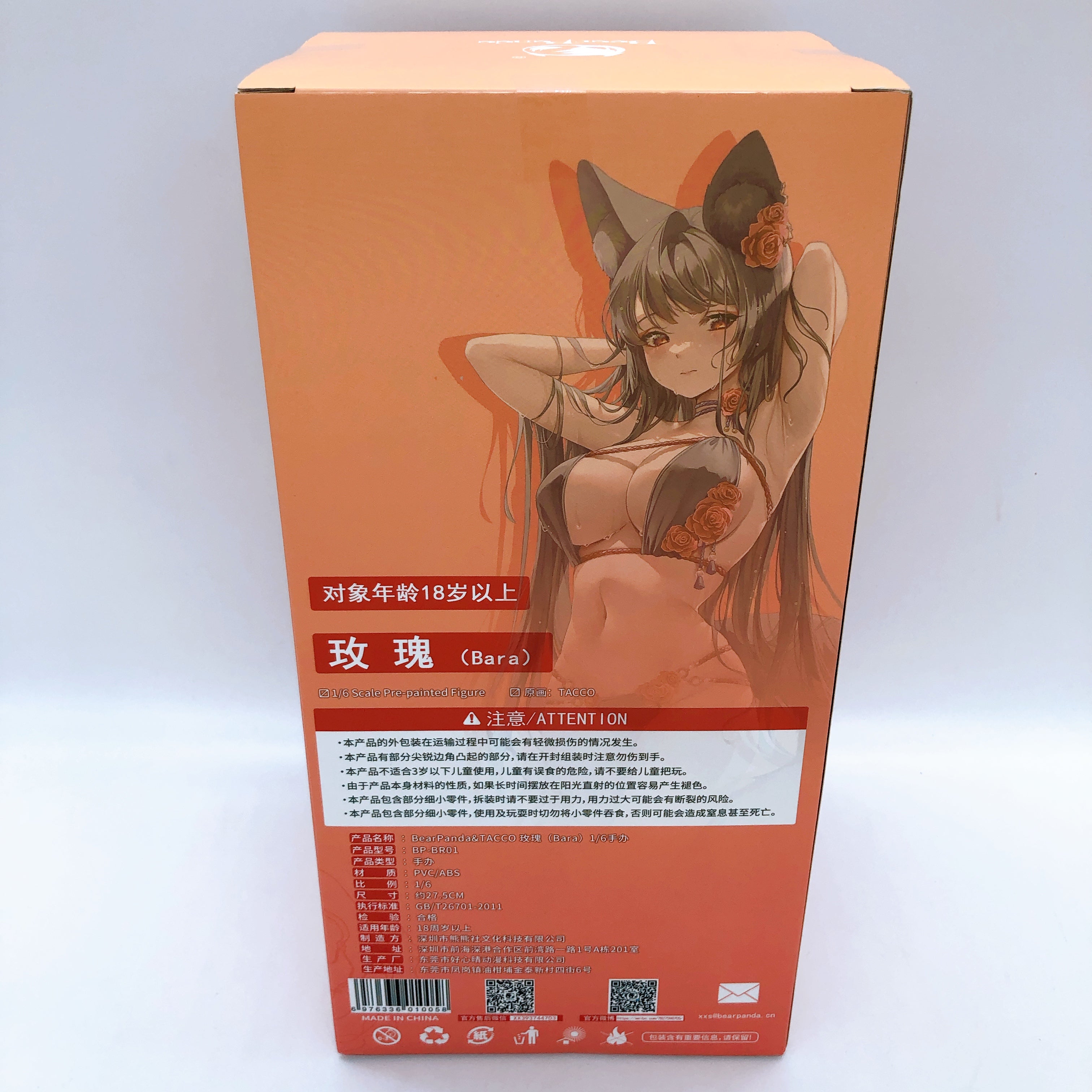 BearPanda Rose illustration by TACCO 1/6 Scale PVC Figure Acrylic Stand FASTSHIP