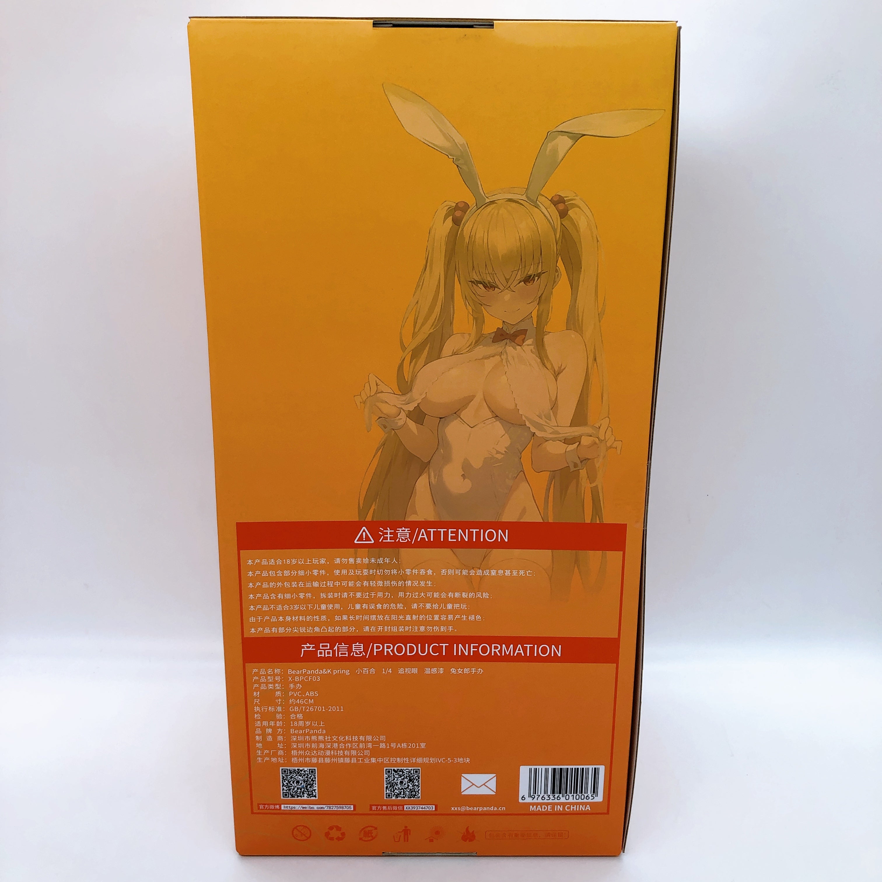 Sayuri Bunny Girl Ver. illustration by K pring 1/4 Scale Figure BearPanda Sealed
