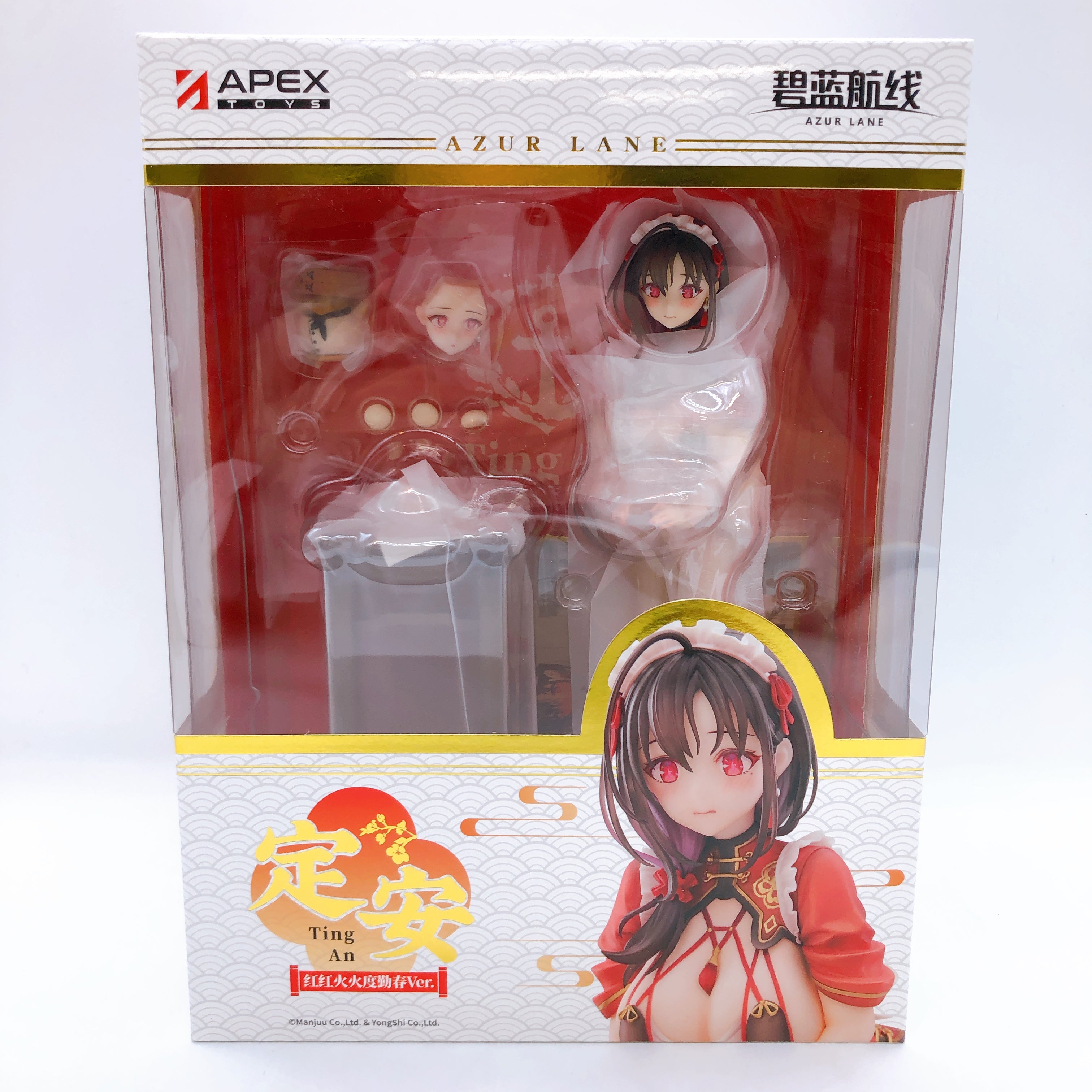 Azur Lane Ting An Tender White Jade Ver. 1/7 Scale Figure APEX Japan AUTHENTIC