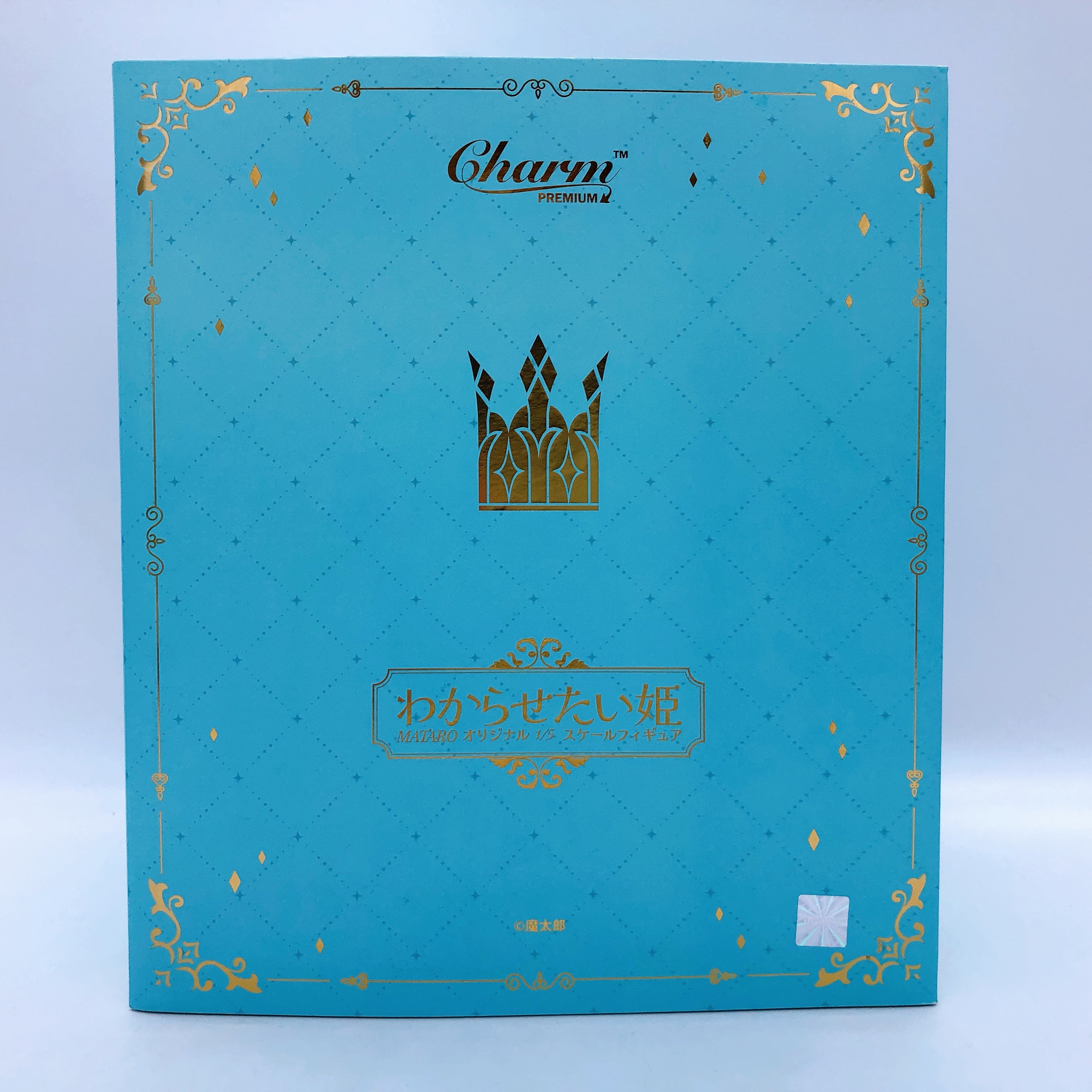 Selfish Princess MATARO Original 1/5 Scale Figure Charm AUTHENTIC Japan FASTSHIP