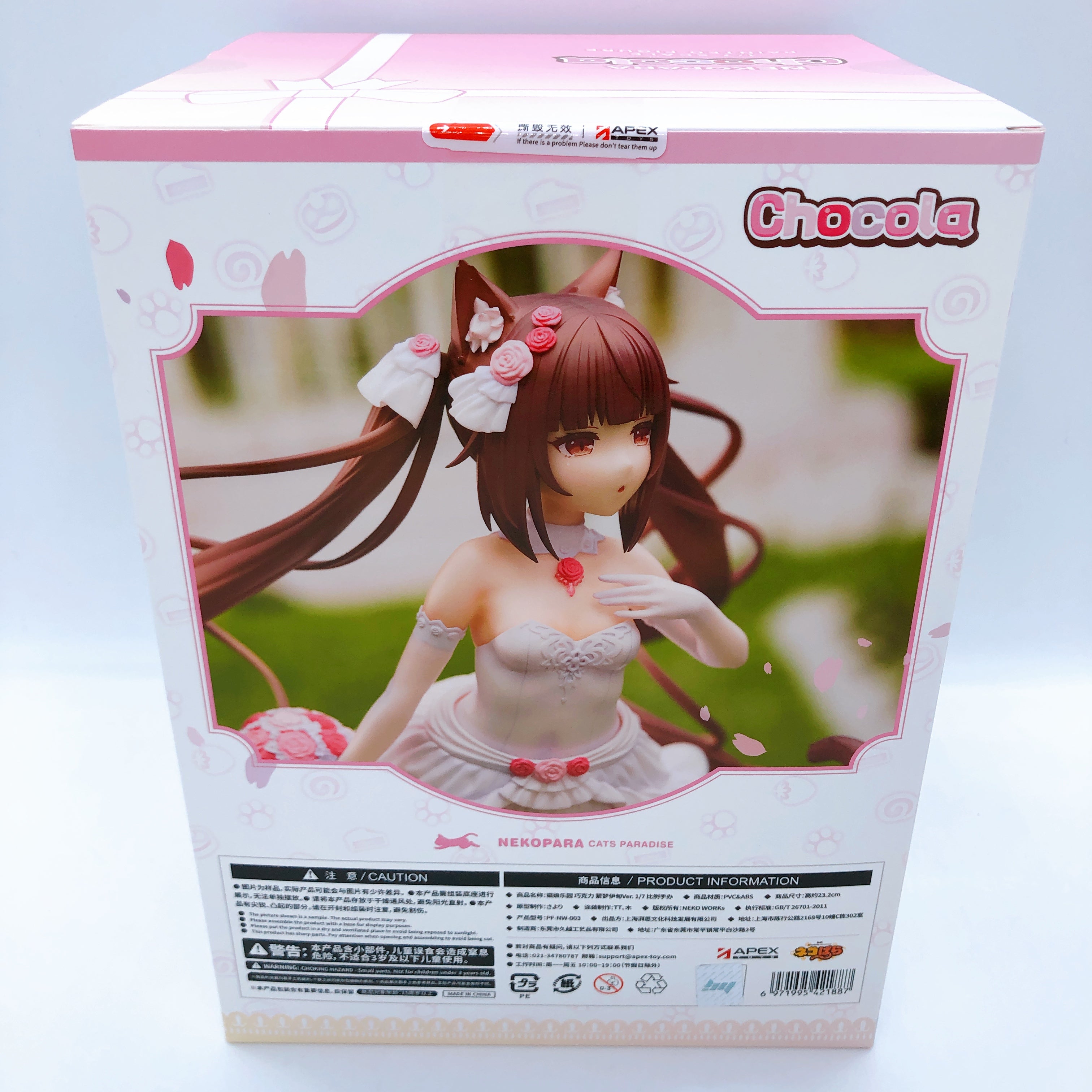 APEX Nekopara Chocola & Vanilla Dream of Eden ver. 1/7 Scale Figure NEW