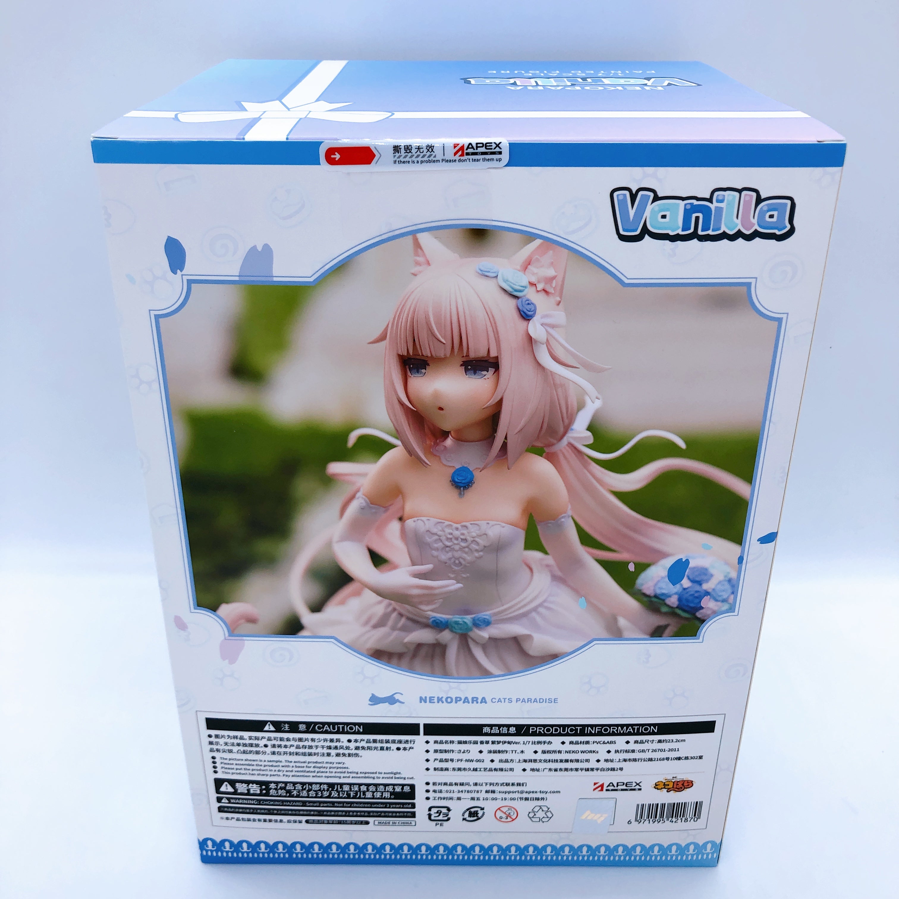 APEX Nekopara Chocola & Vanilla Dream of Eden ver. 1/7 Scale Figure NEW