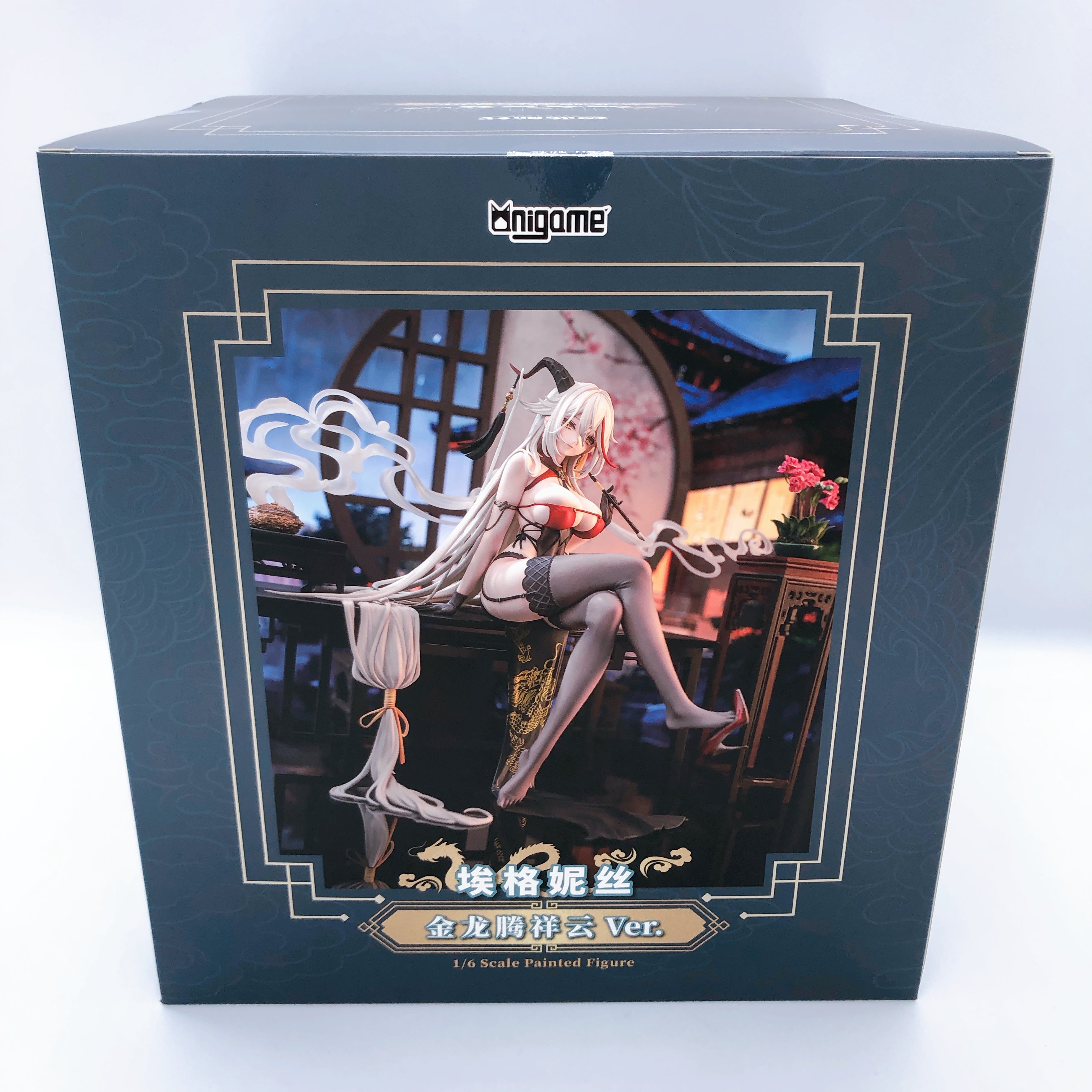 AniGame Azur Lane Agir Golden Dragon Among Auspicious Clouds ver. 1/6 Figure NEW