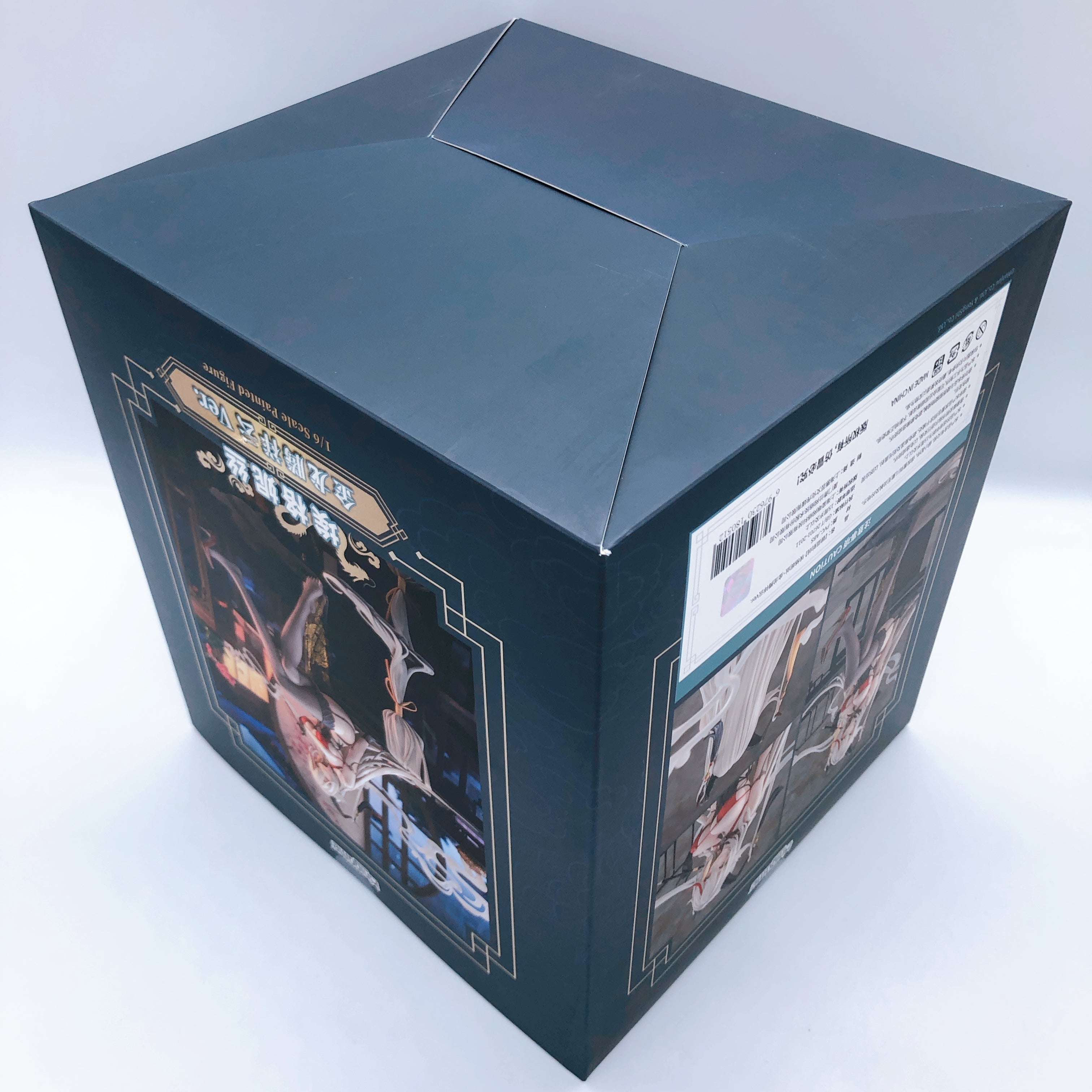 AniGame Azur Lane Agir Golden Dragon Among Auspicious Clouds ver. 1/6 Figure NEW