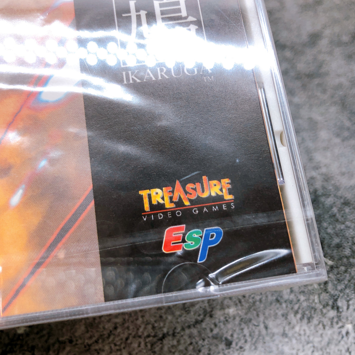 SEGA Dreamcast Ikaruga DC Shooting Treasure Japan Retro Game Sealed NEW FASTSHIP