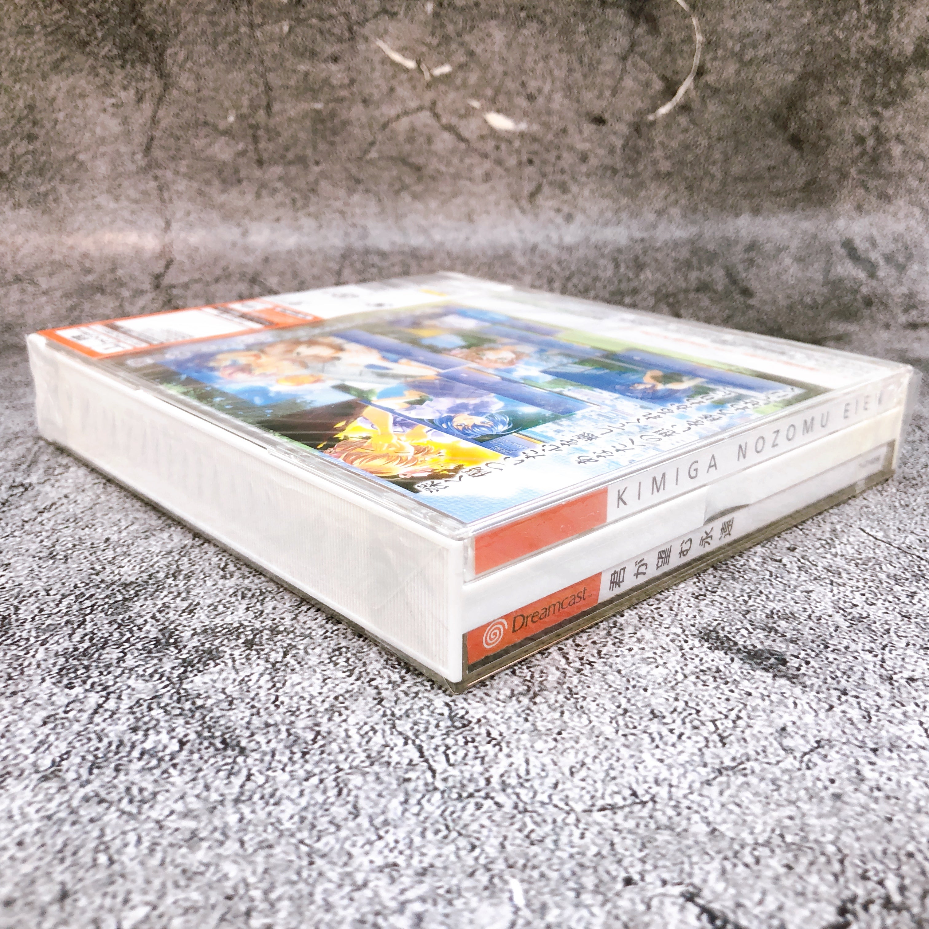 SEGA Dreamcast Kimiga Nozomu Eien Limited Edition DC Game Japan Sealed FASTSHIP