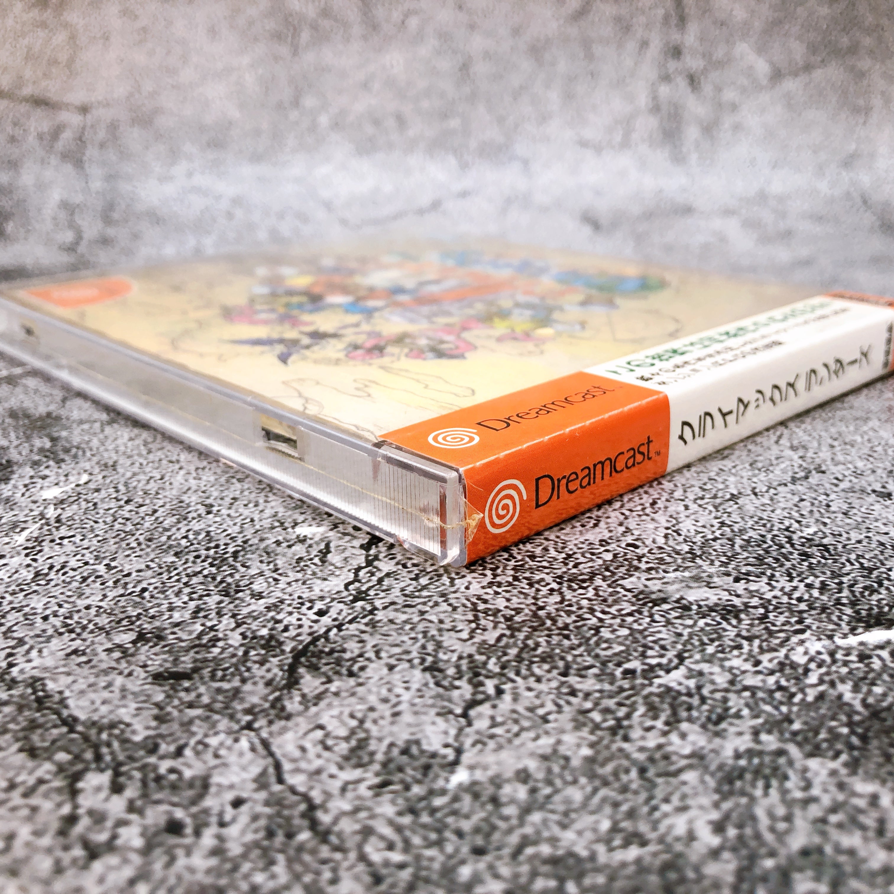 SEGA Dreamcast Climax Landers Japan Retro DC Game Sealed New