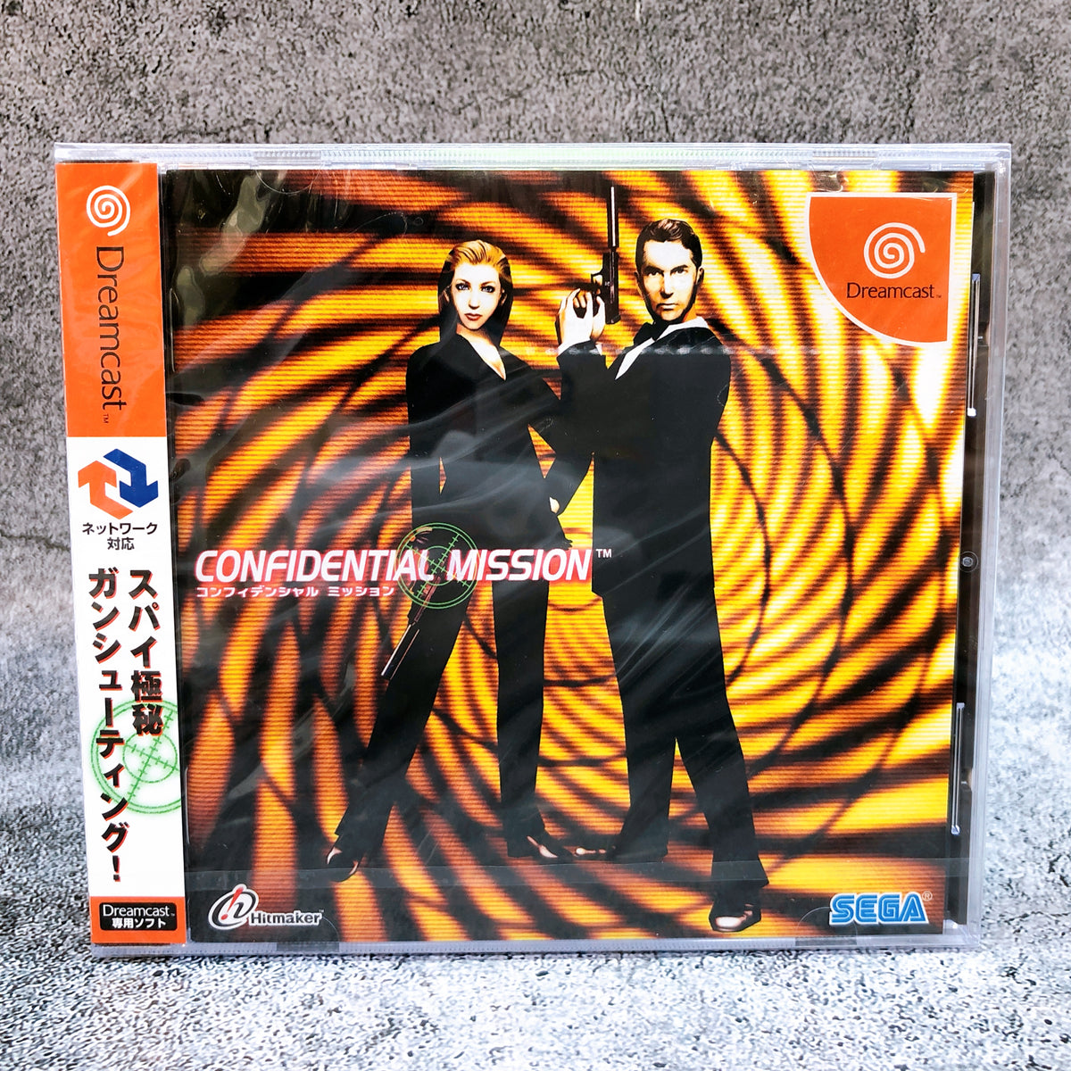 SEGA Dreamcast Confidential Mission DC Shooting Retro Game Japan NEW AUTHENTIC