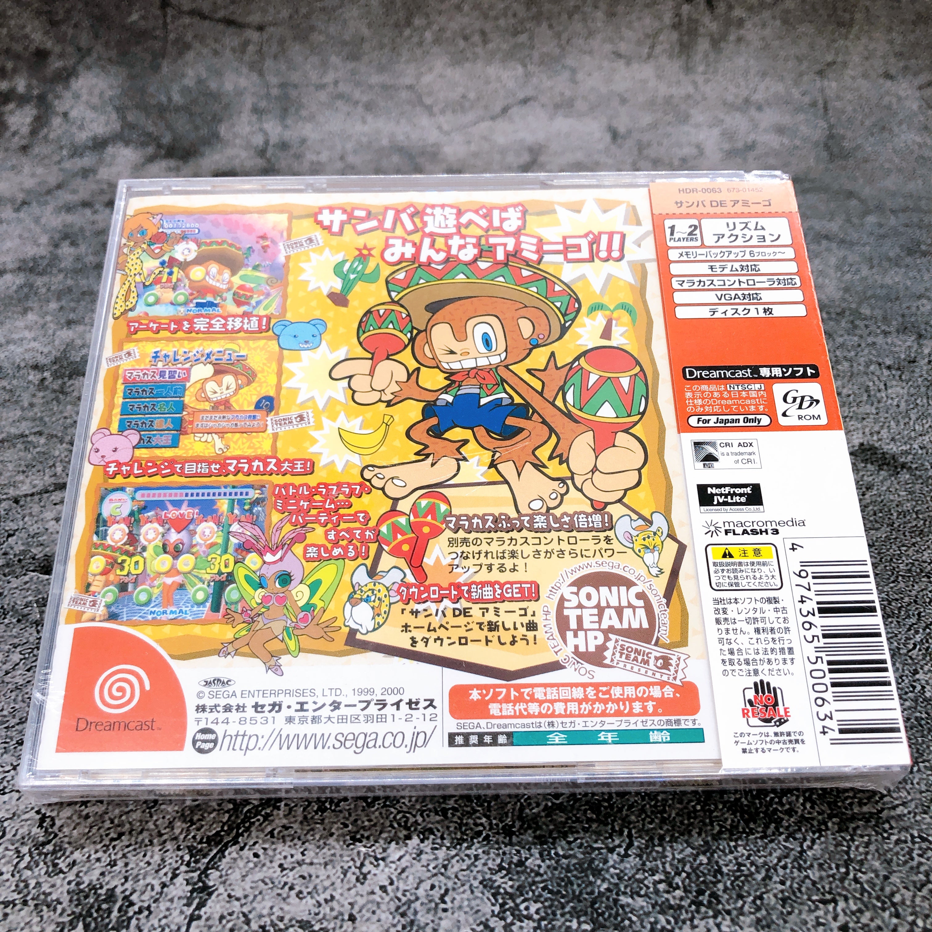 SEGA Dreamcast Samba de Amigo Japan Retro DC Music Game Sealed New