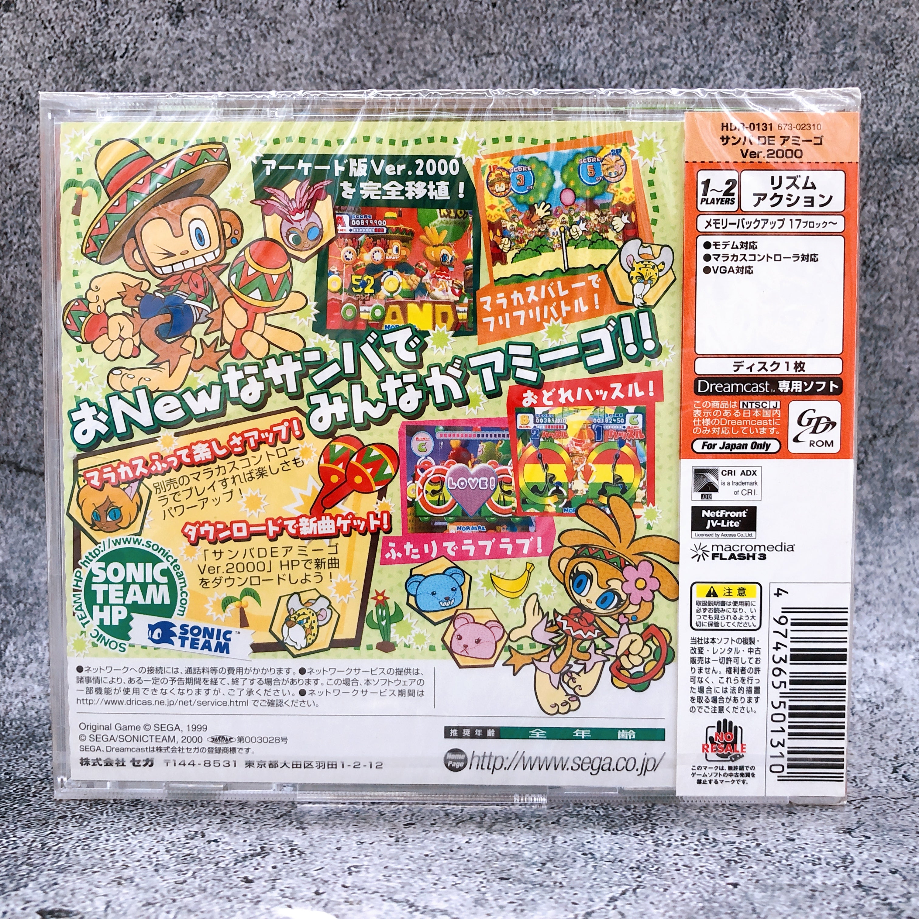 SEGA Dreamcast Samba de Amigo Ver. 2000 Japan Retro DC Game Sealed New