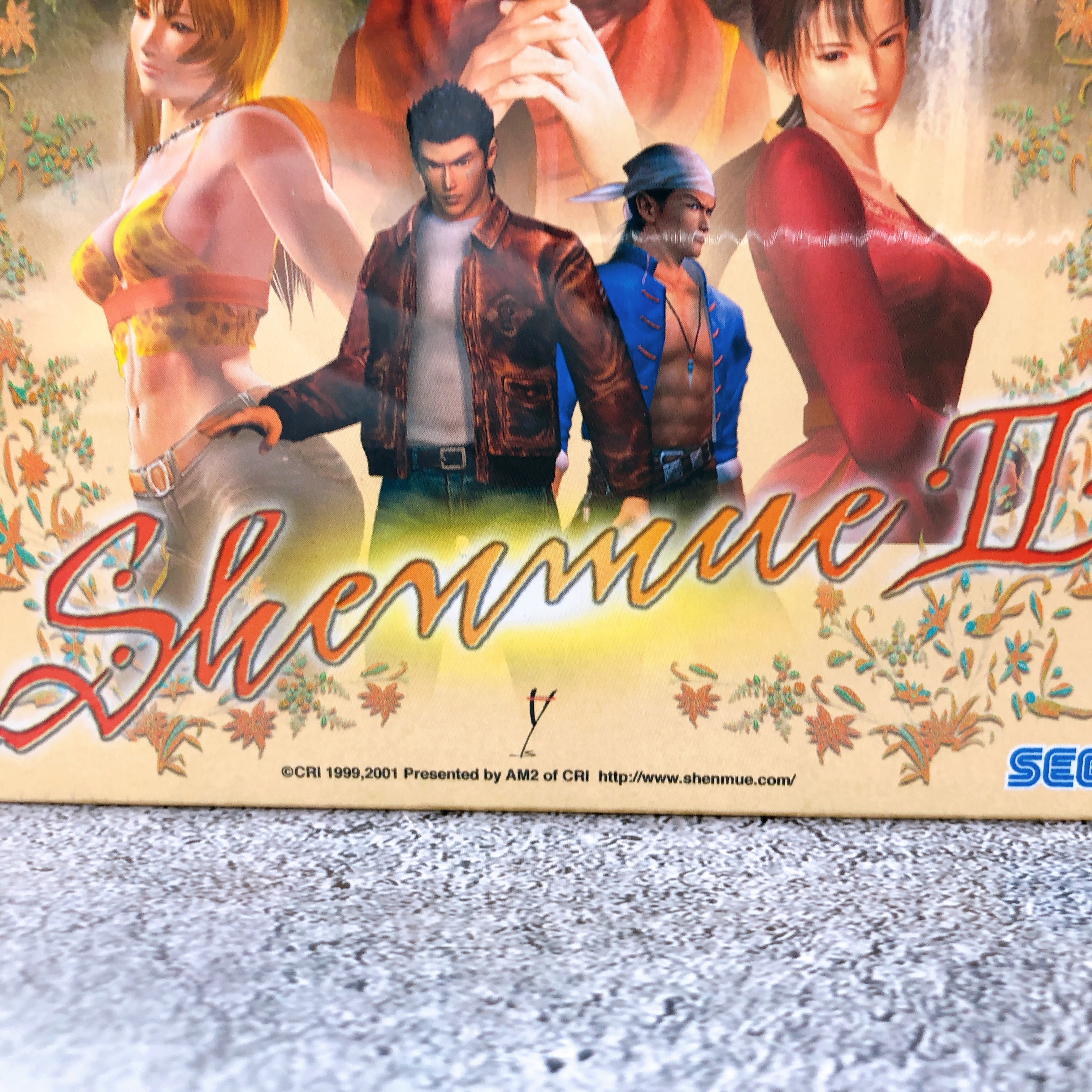 SEGA Dreamcast Shenmue II First Limtied Edition DC Game Japan Sealed FASTSHIP