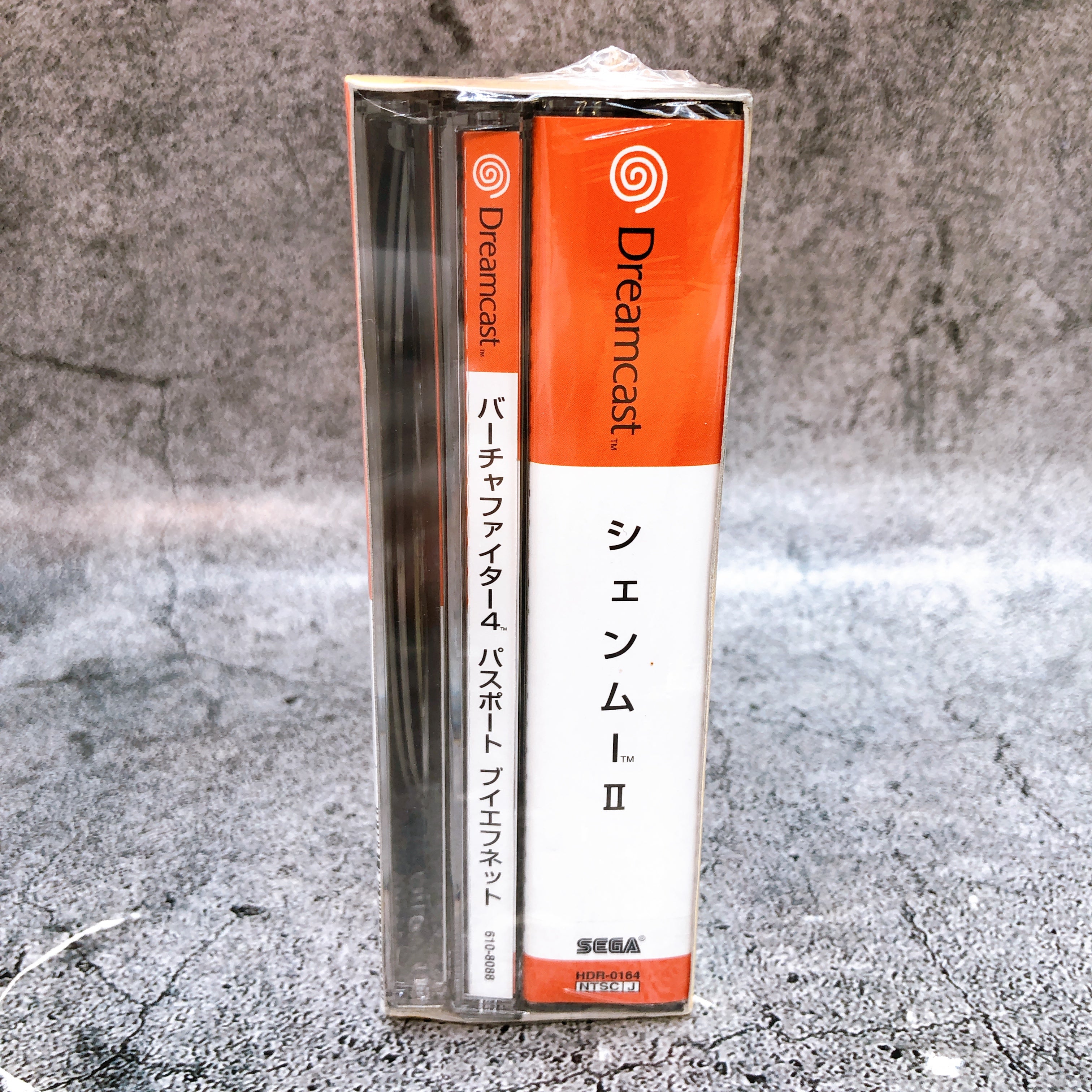 SEGA Dreamcast Shenmue II First Limited Edition DC Game Japan Sealed FASTSHIP
