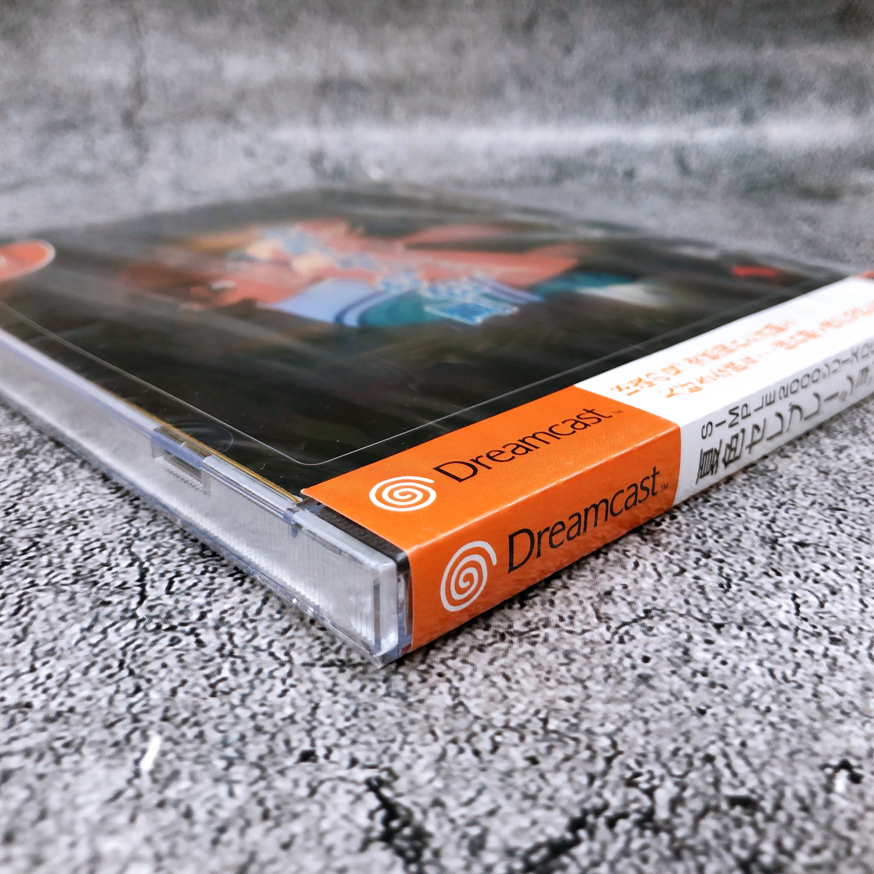 SEGA Dreamcast Natsuiro Celebration SIMPLE 2000 Series DC Vol.2 D3 Publisher