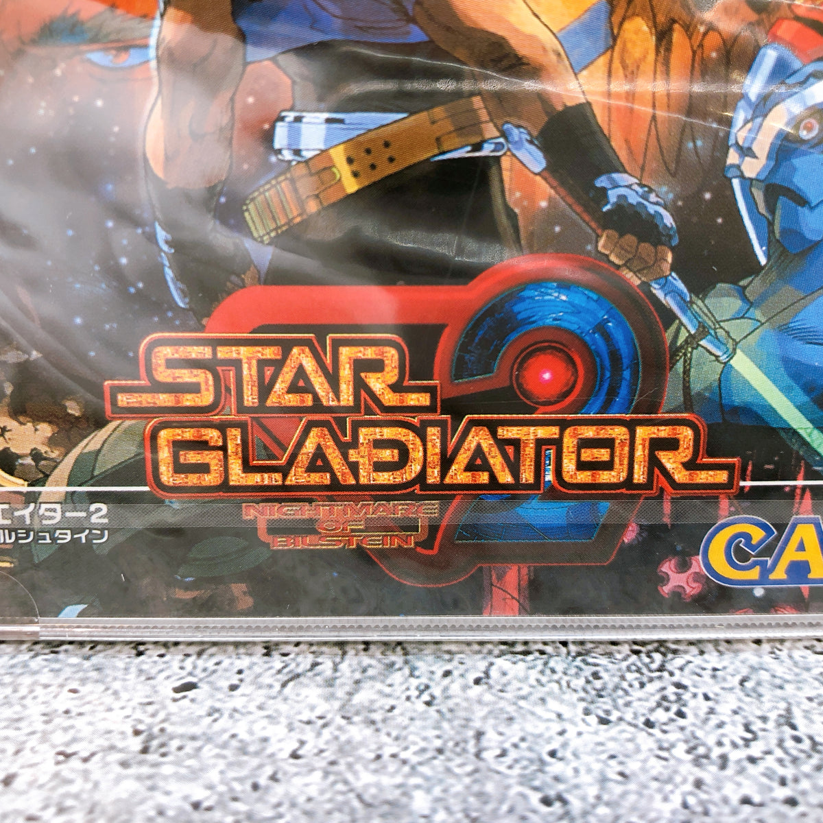 SEGA Dreamcast Star Gladiator 2 Nightmare of Bilstein DC Capcom Japan Game NEW