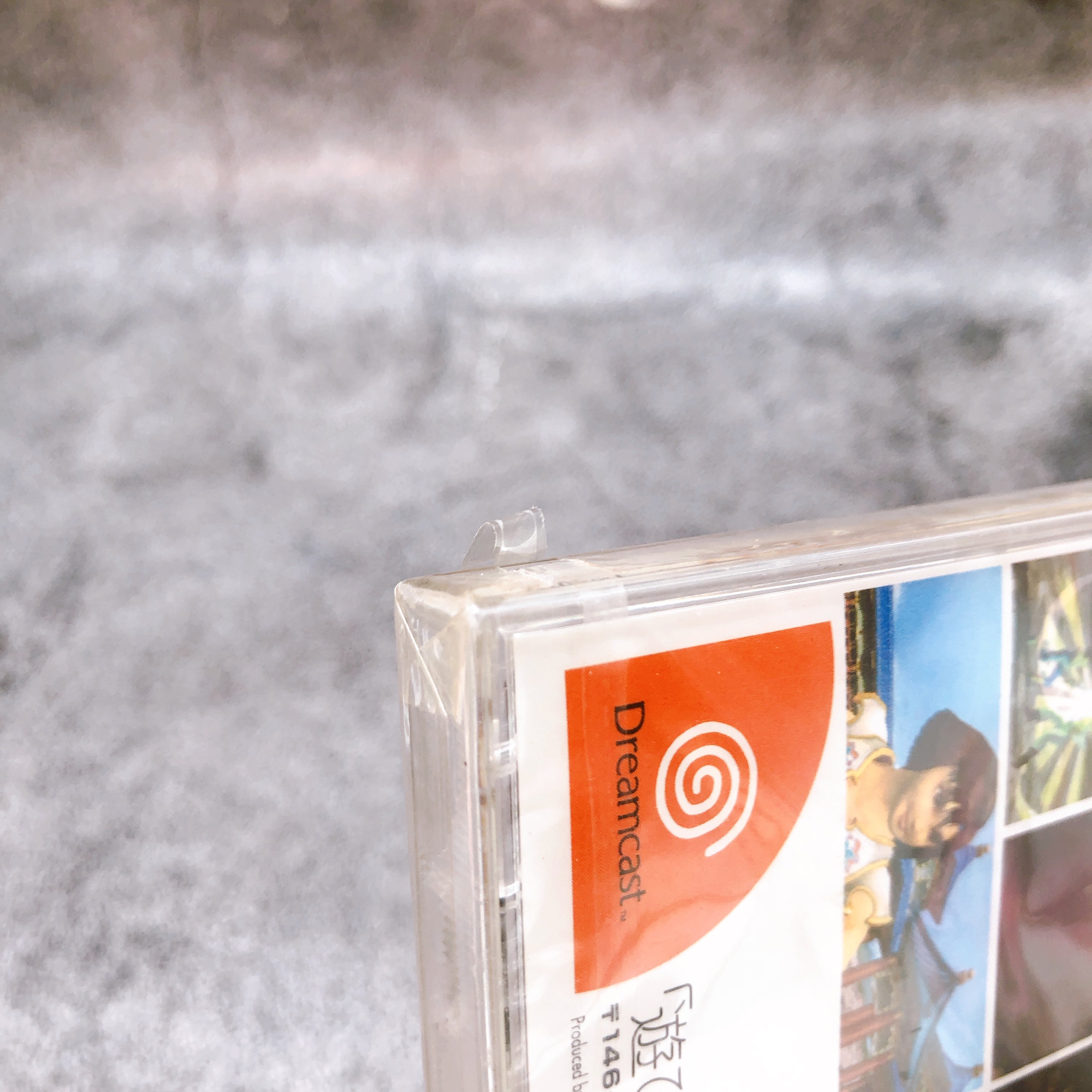 SEGA Dreamcast SOUL CALIBUR Namco Japan Retro Fighting DC Game Sealed New