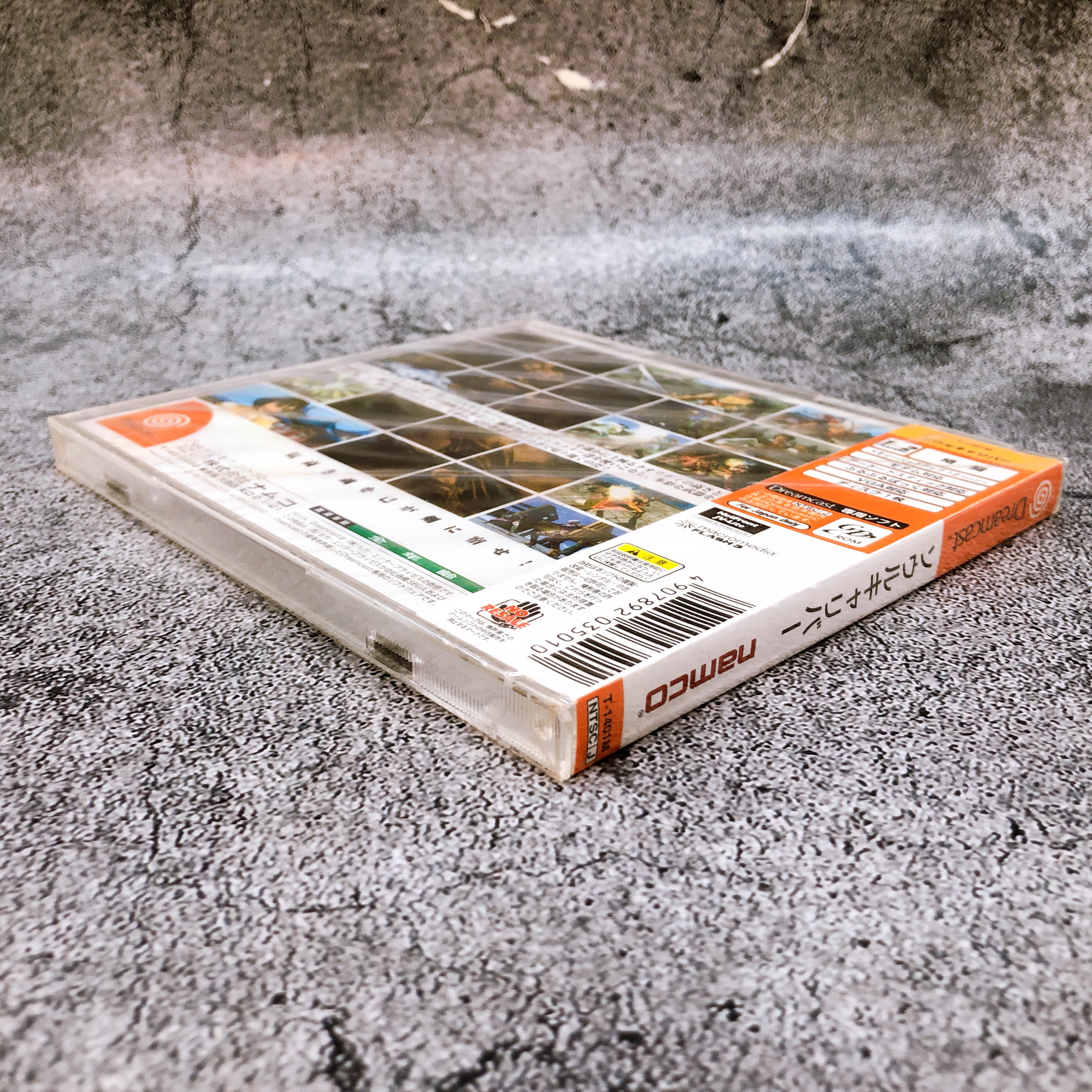 SEGA Dreamcast SOUL CALIBUR Namco Japan Retro Fighting DC Game Sealed New