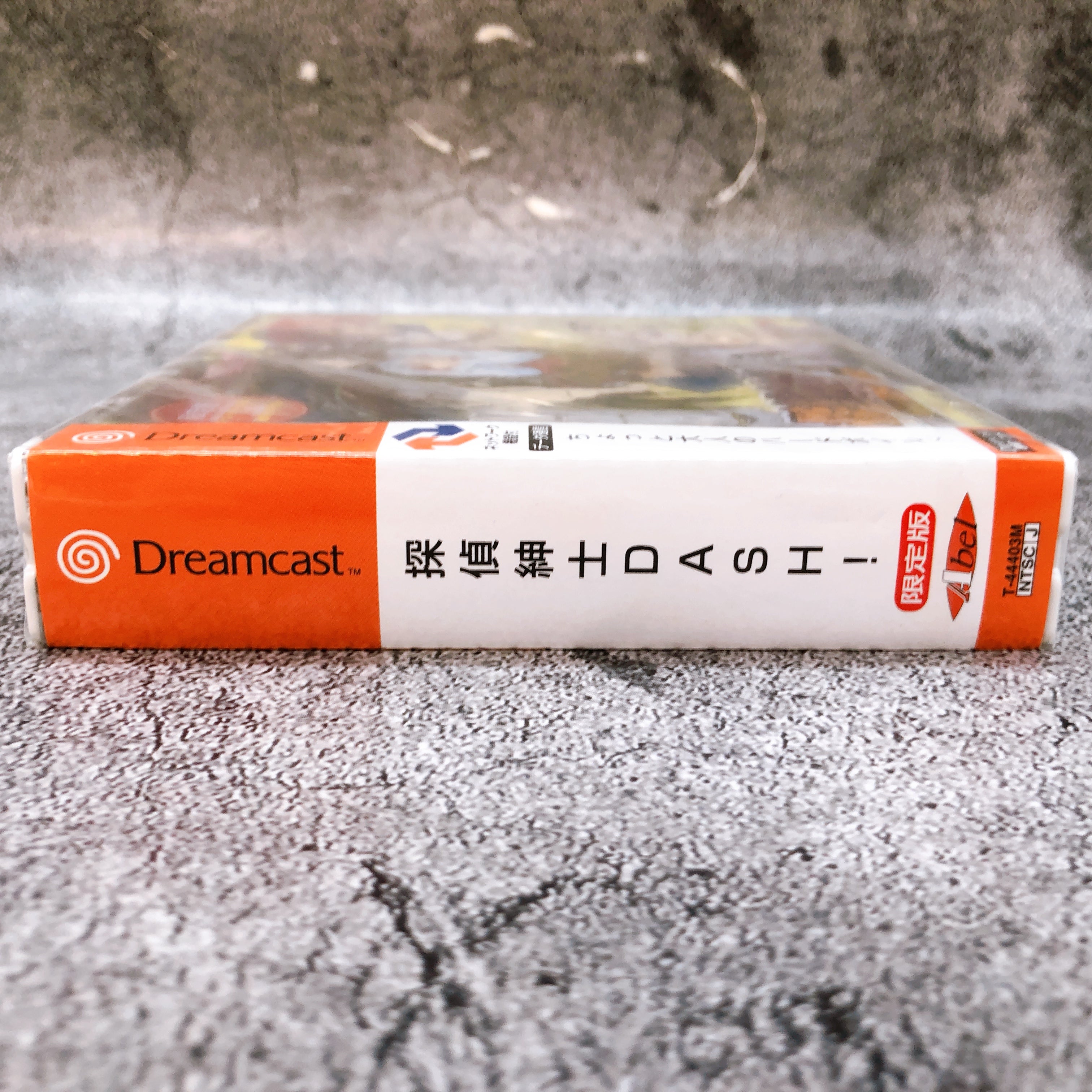 SEGA Dreamcast Tantei Shinshi Dash! Limited ver. Japan Retro DC Game Sealed New