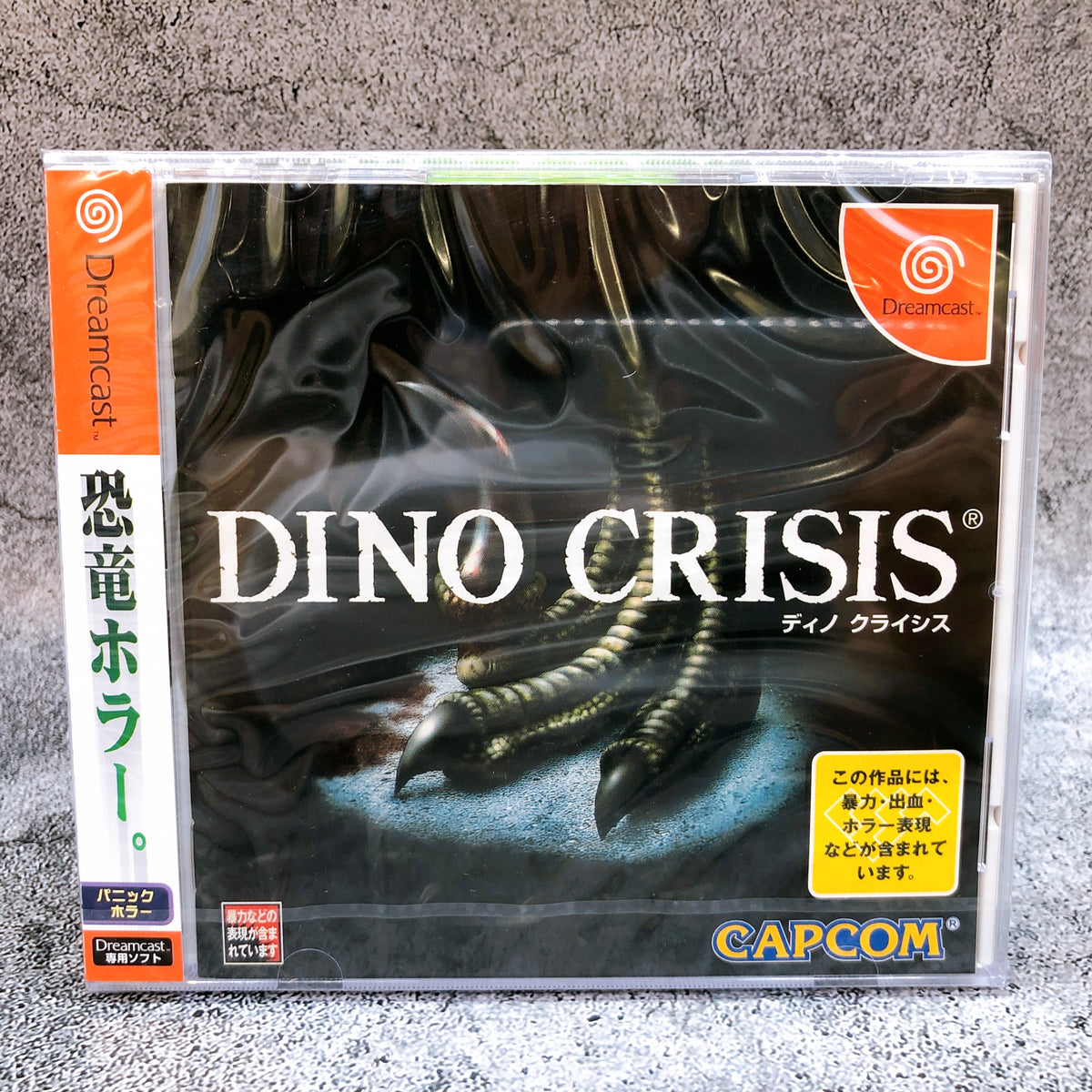 SEGA Dreamcast DINO CRISIS DC Survival Horror Capcom Japan Game Factory Sealed