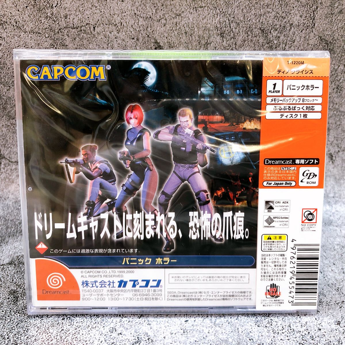 SEGA Dreamcast DINO CRISIS DC Survival Horror Capcom Japan Game Factory Sealed