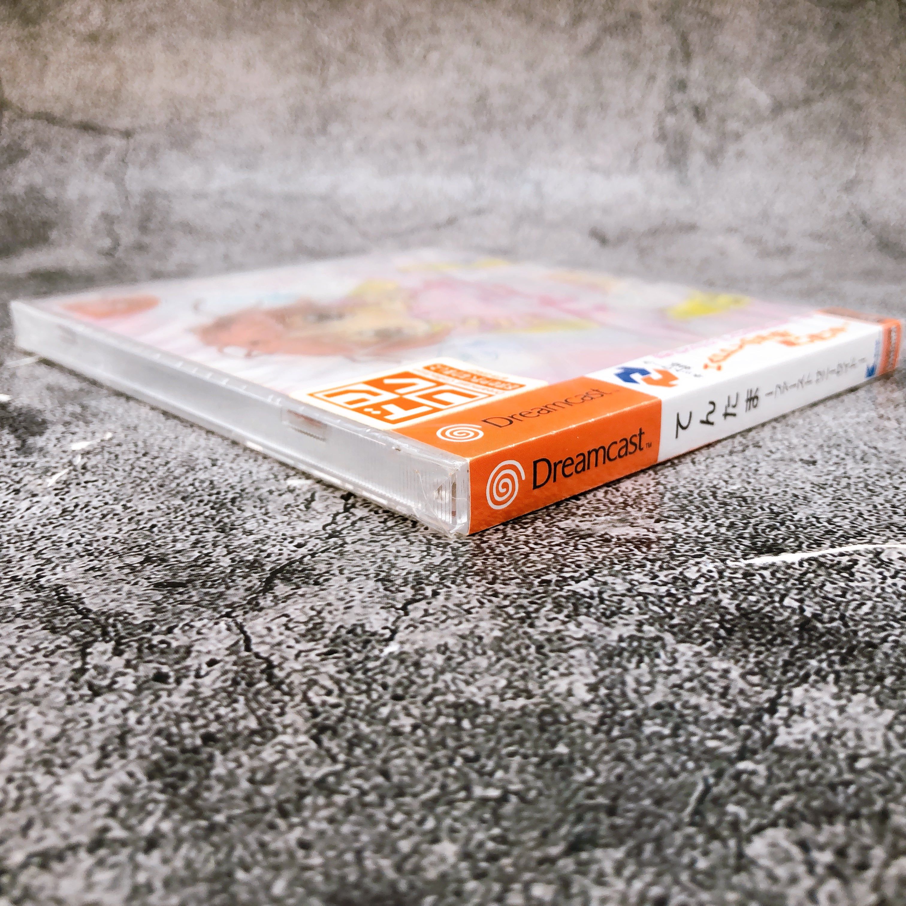 SEGA Dreamcast Tentama 1st Sunny Side KID Japan Retro DC Game Sealed New