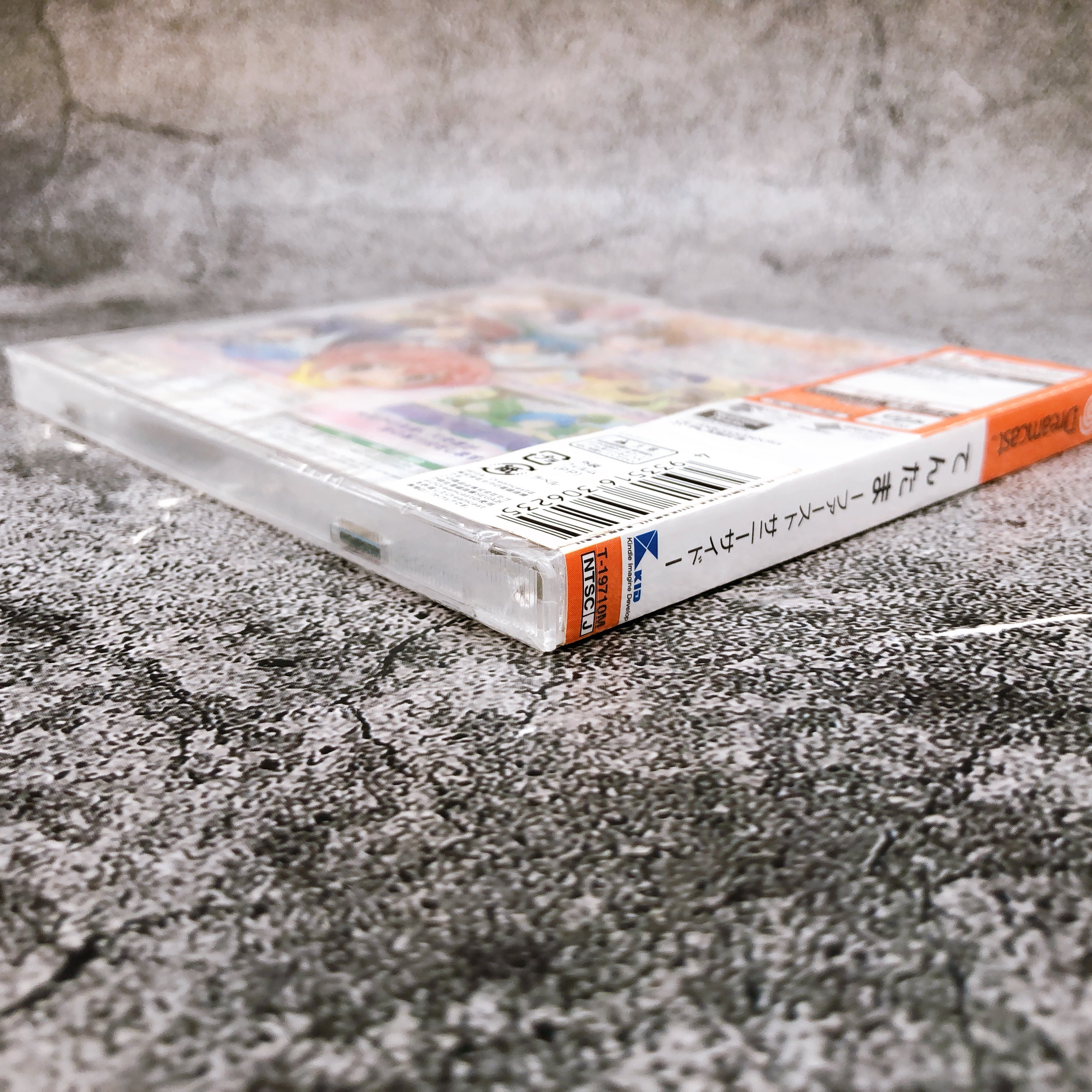 SEGA Dreamcast Tentama 1st Sunny Side KID Japan Retro DC Game Sealed New