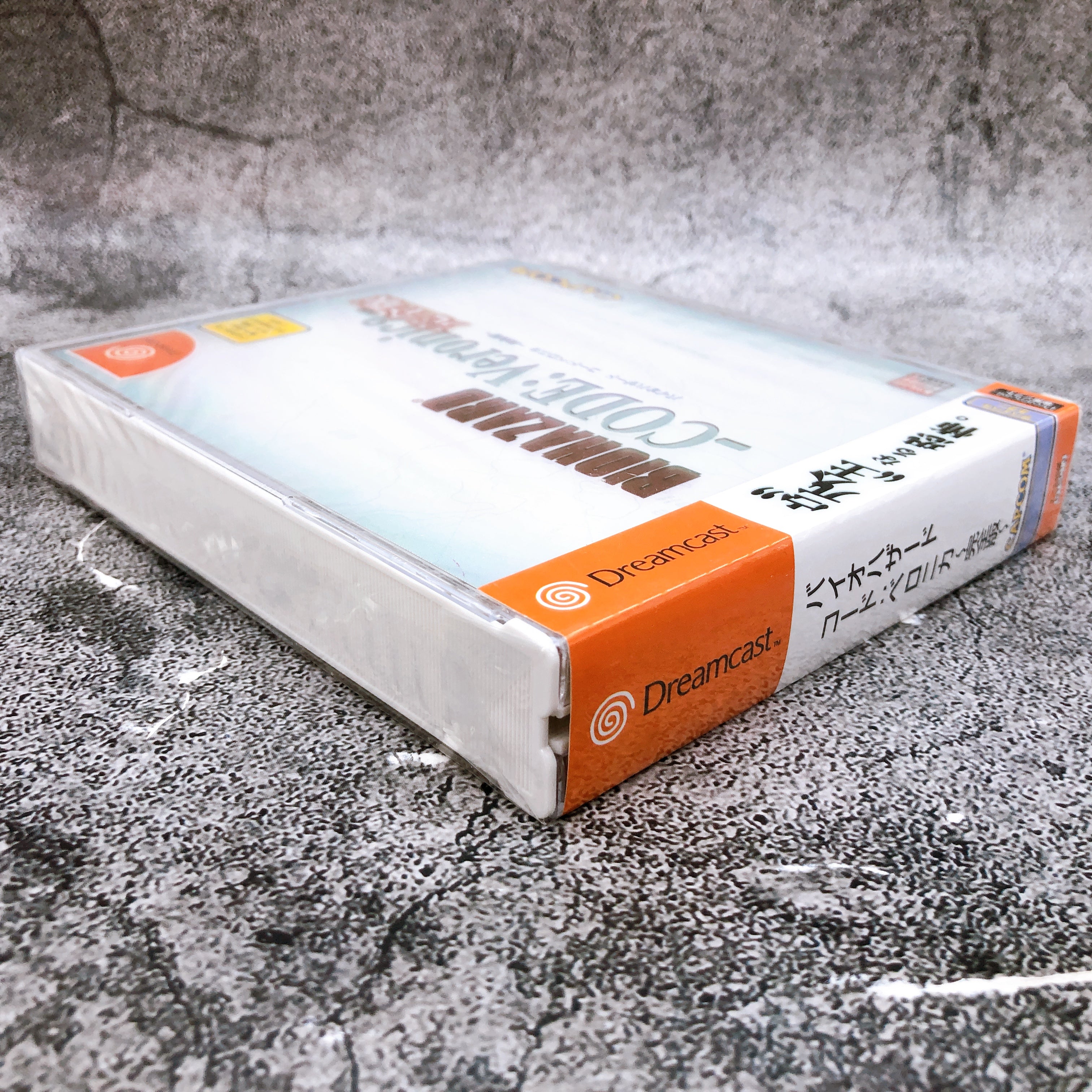 SEGA Dreamcast Resident Evil Biohazard CodeVeronica Complete Edition DC Game New