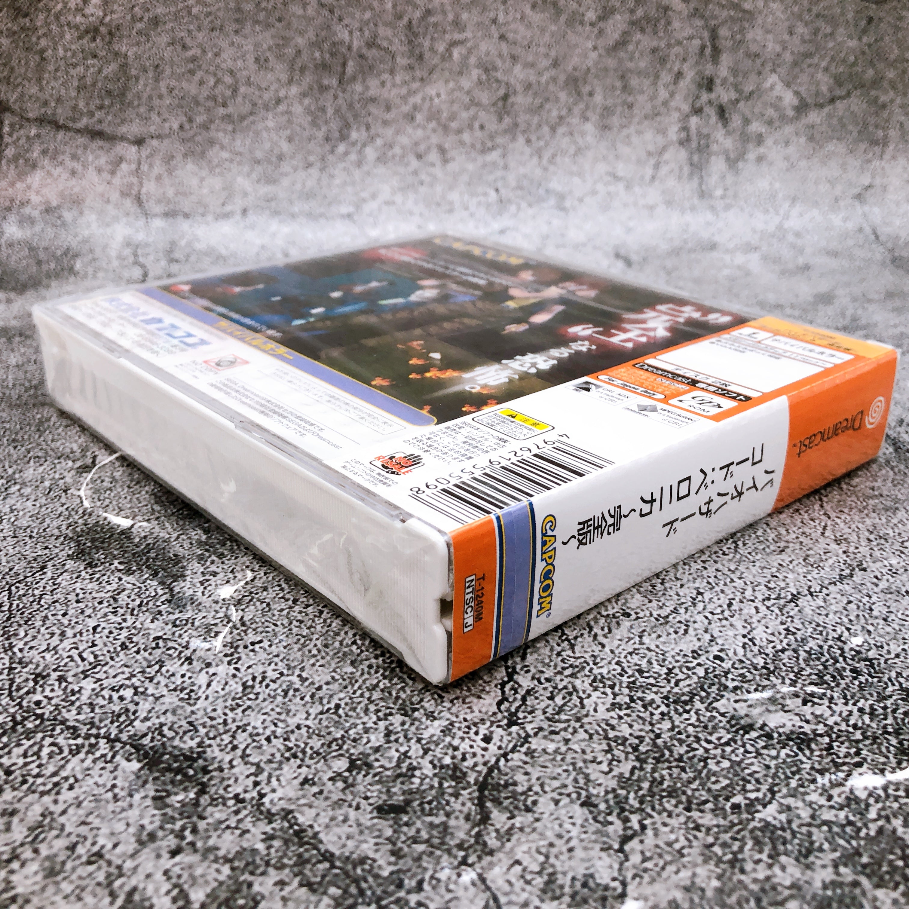 SEGA Dreamcast Resident Evil Biohazard CodeVeronica Complete Edition DC Game New