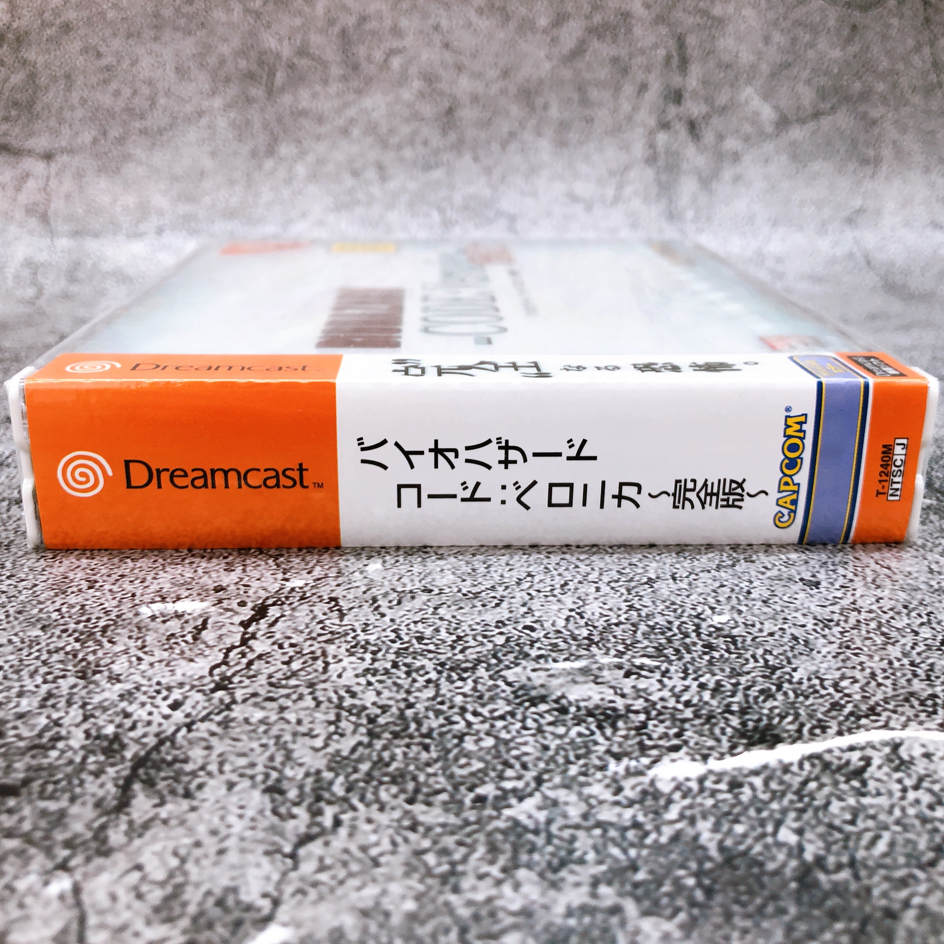 SEGA Dreamcast Resident Evil Biohazard CodeVeronica Complete Edition DC Game New