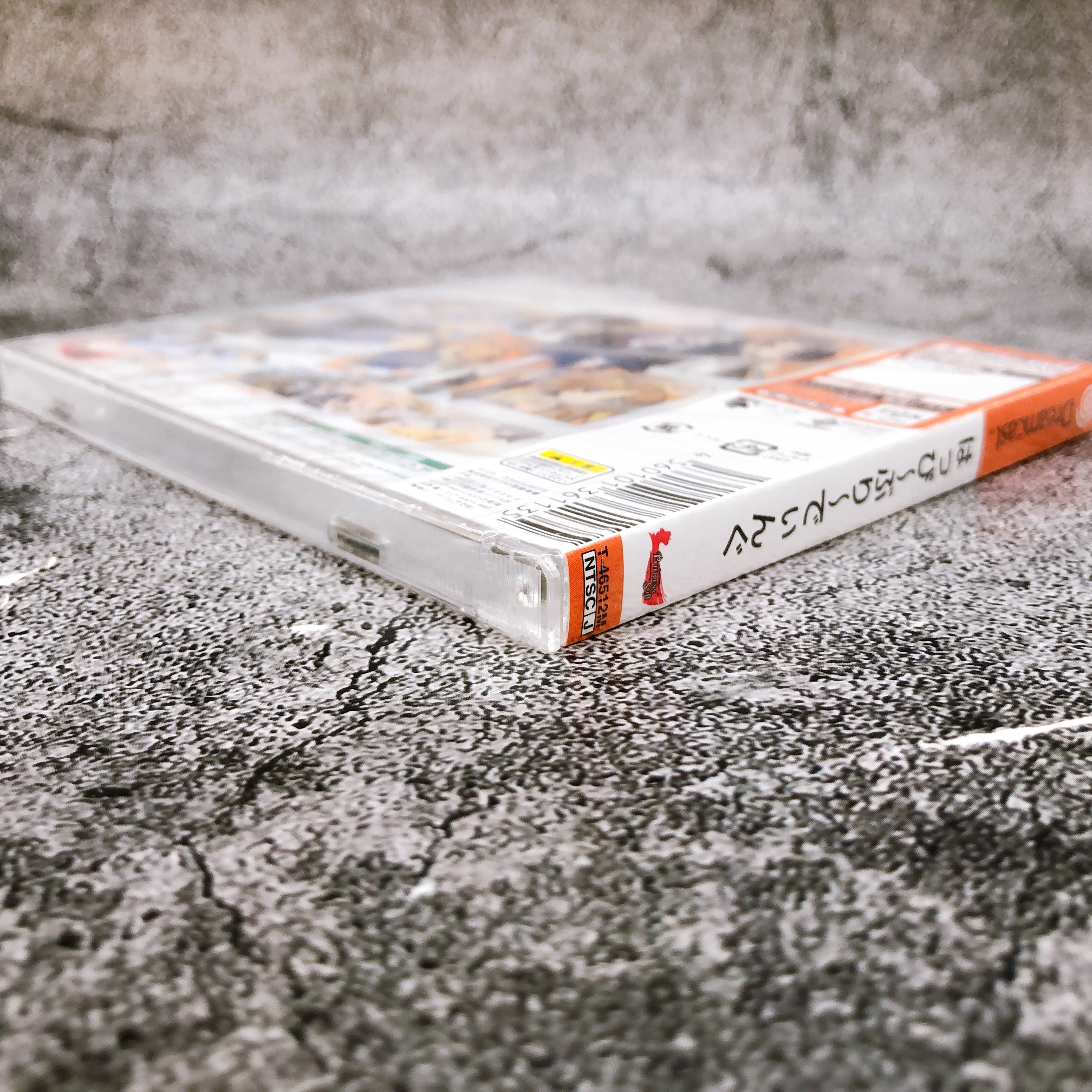 SEGA Dreamcast Happy Breeding Princess Soft Japan Retro DC Game Sealed New