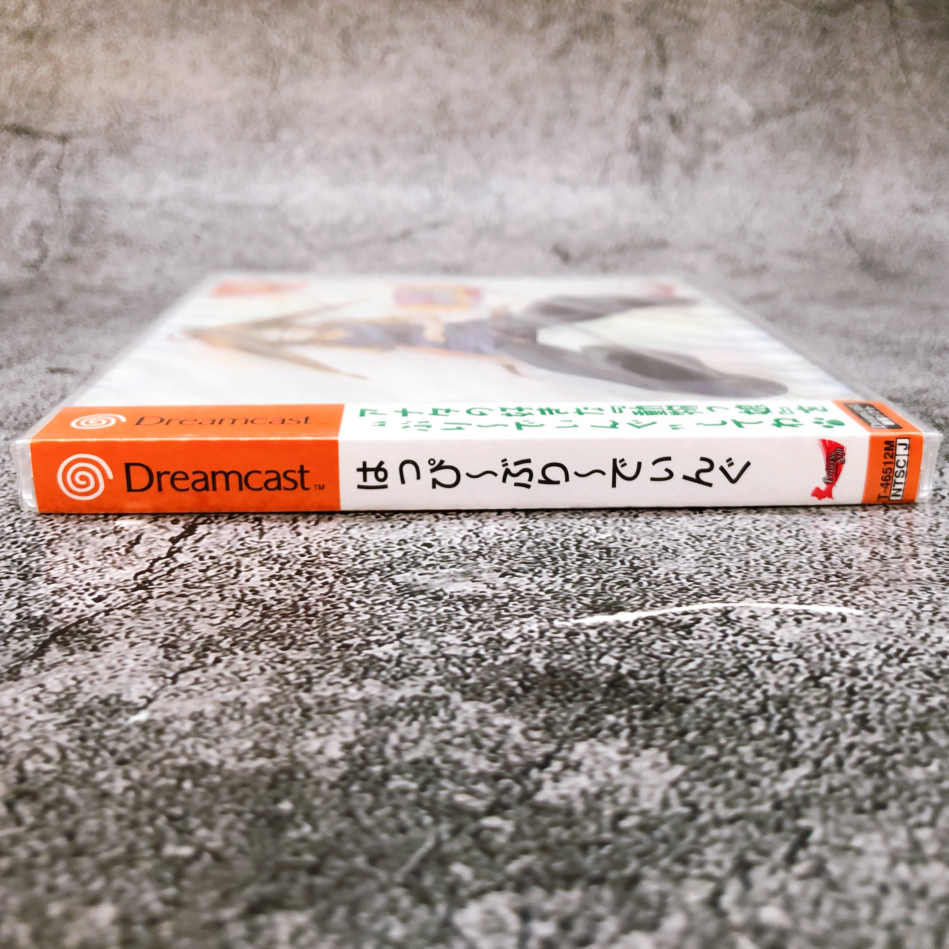 SEGA Dreamcast Happy Breeding Princess Soft Japan Retro DC Game Sealed New