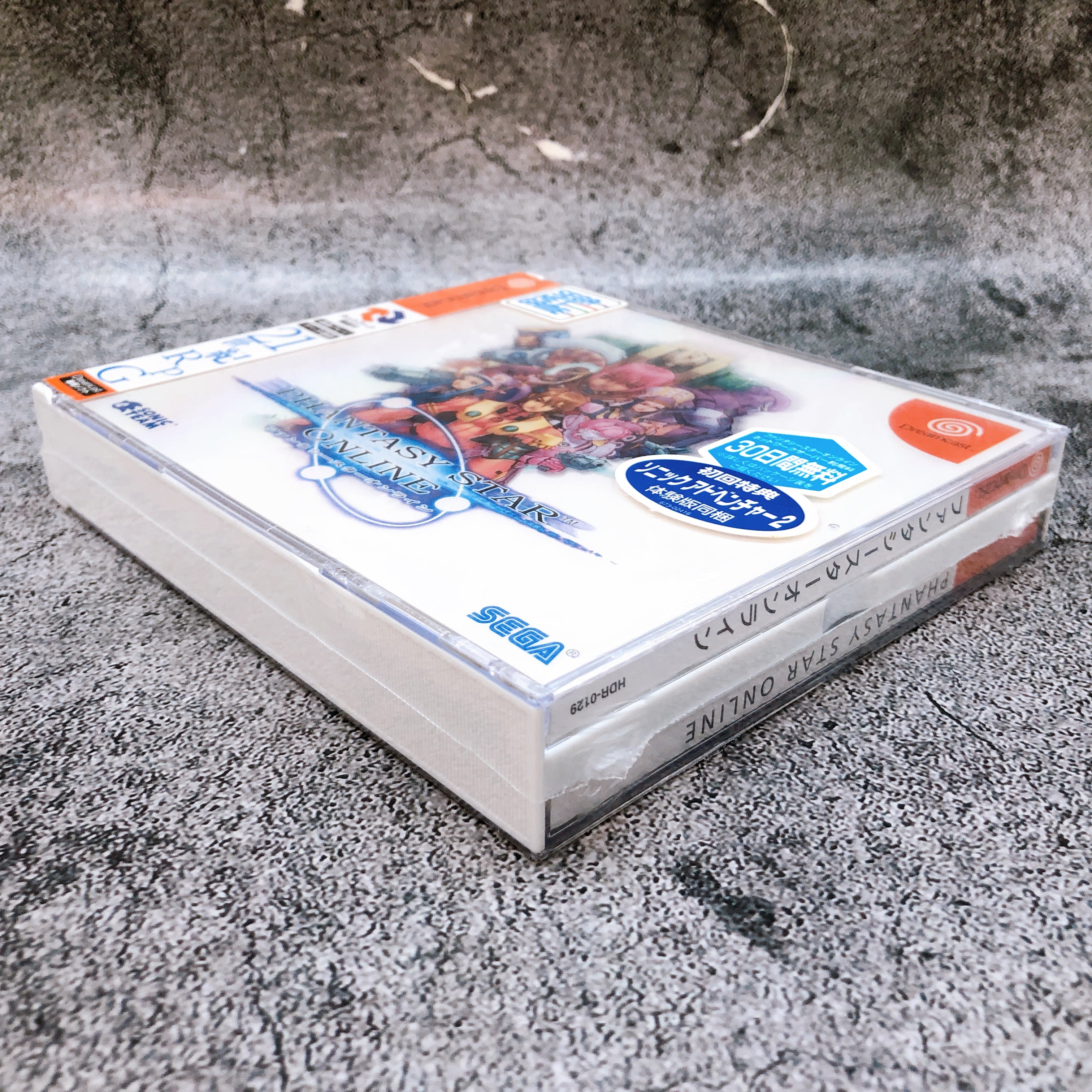 SEGA Dreamcast Phantasy Star Online First Limited Japan Retro DC Game Sealed New