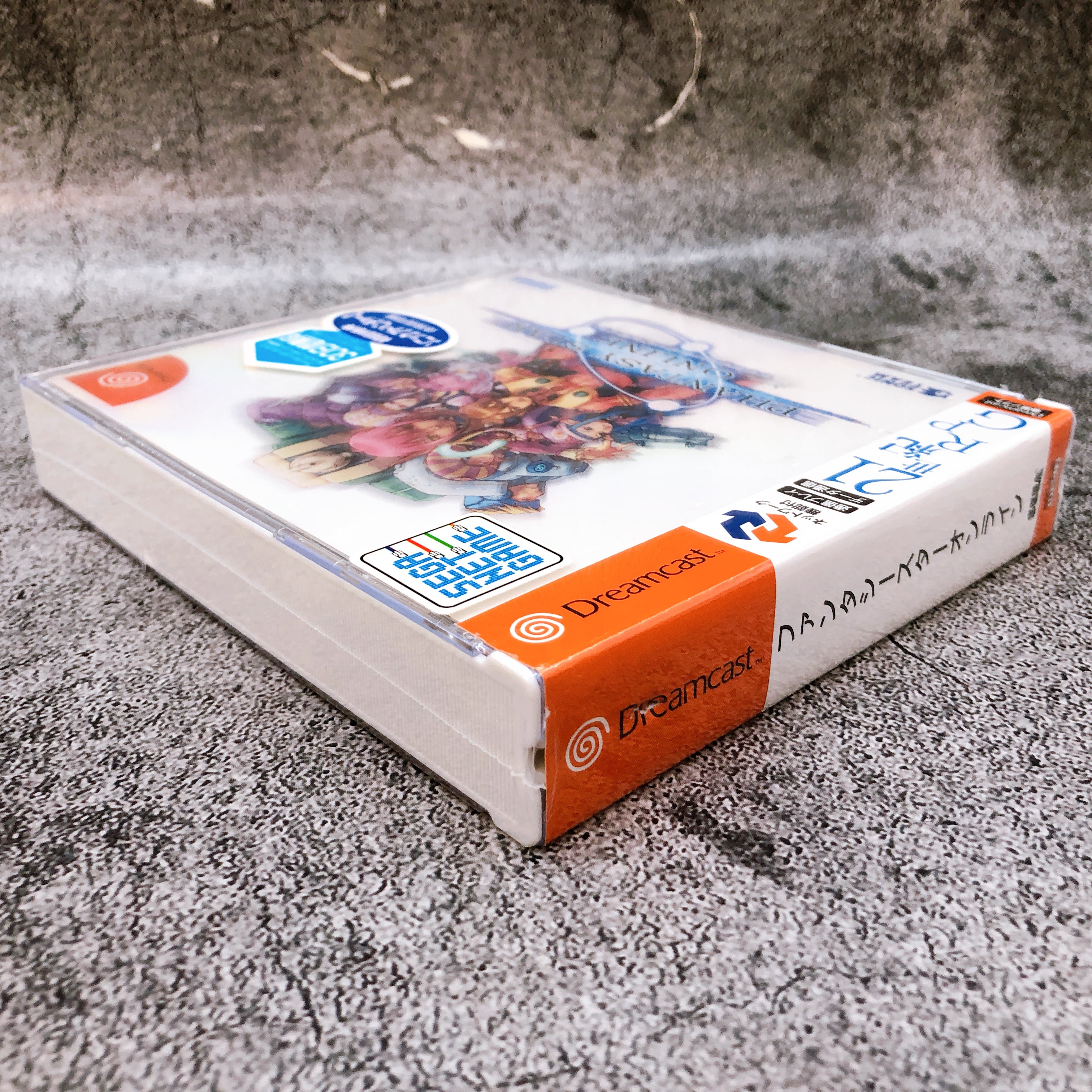 SEGA Dreamcast Phantasy Star Online First Limited Japan Retro DC Game Sealed New