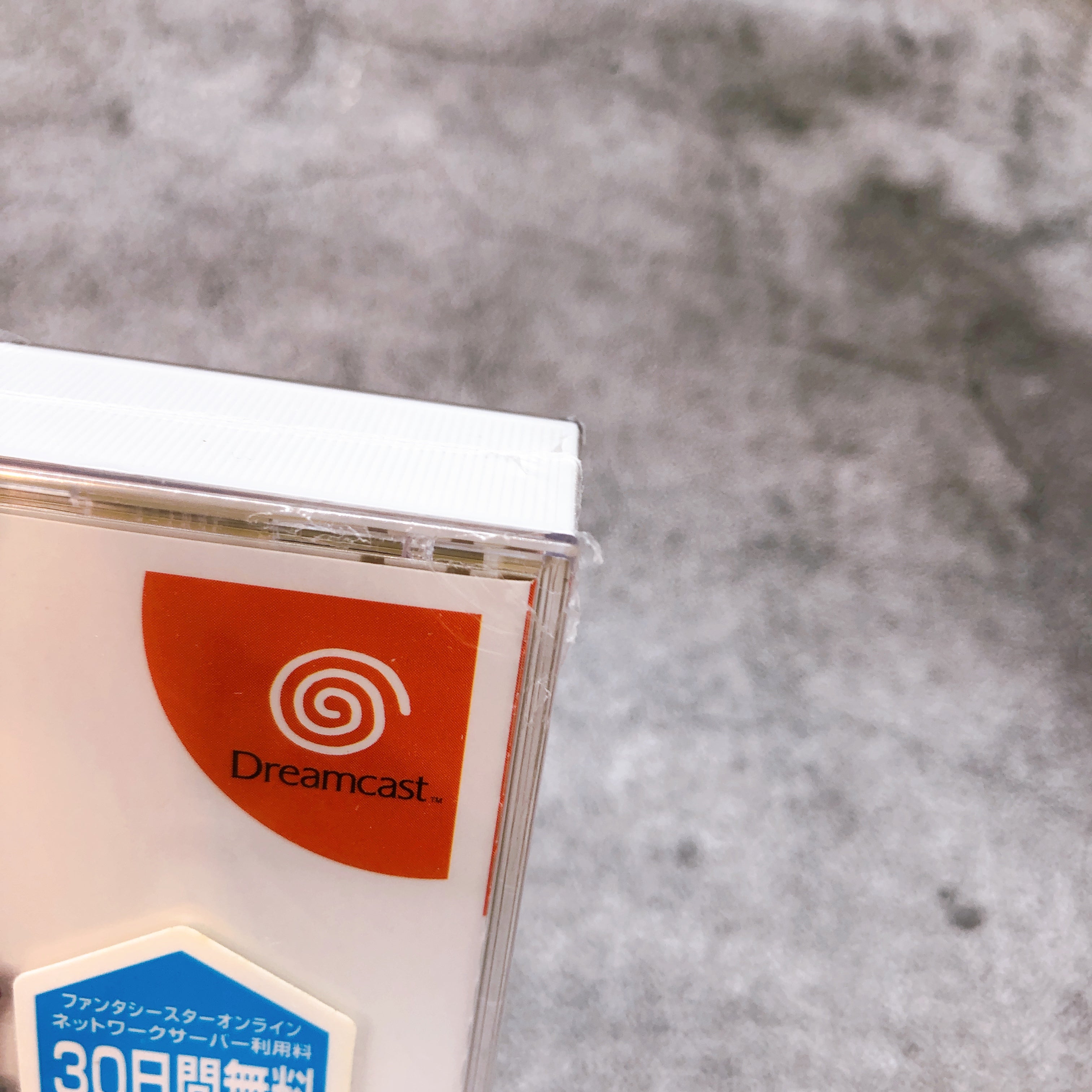 SEGA Dreamcast Phantasy Star Online First Limited Japan Retro DC Game Sealed New