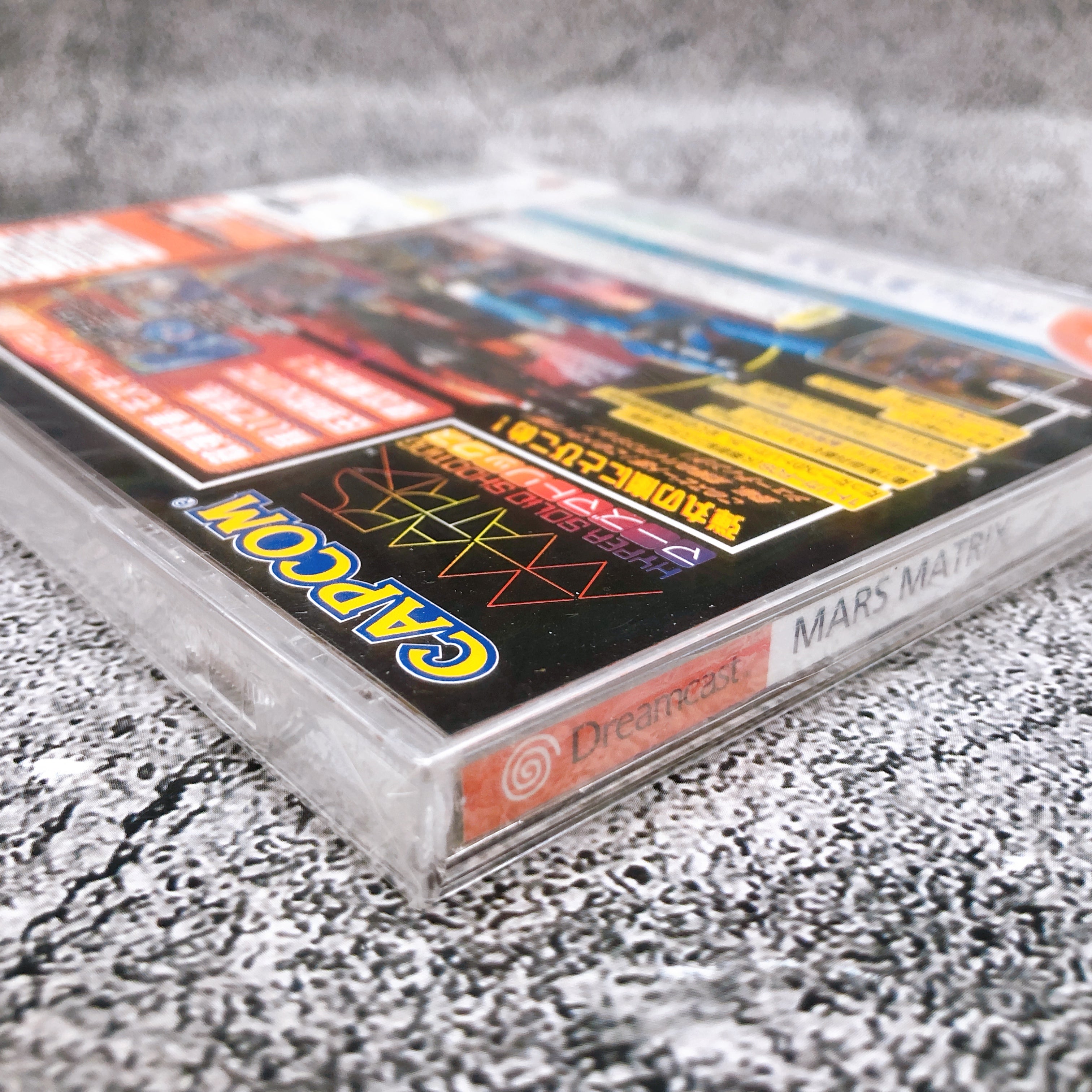 SEGA Dreamcast MARS MATRIX Capcom Japan Retro Shooting DC Game Sealed New
