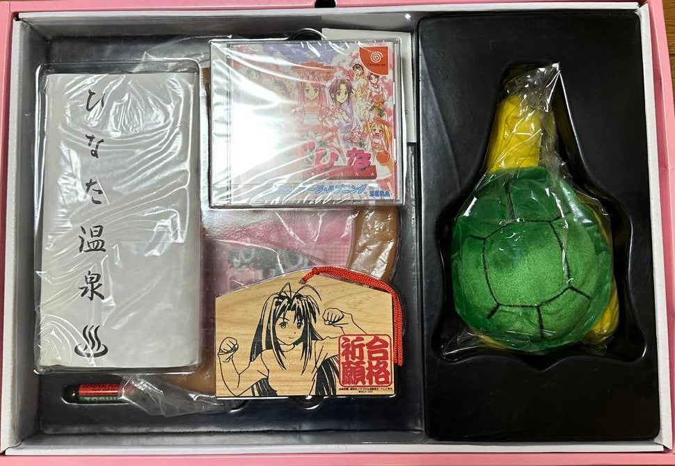 SEGA Dreamcast Love Hina Engage Happening Limited Box DC Japan Game Sealed NEW