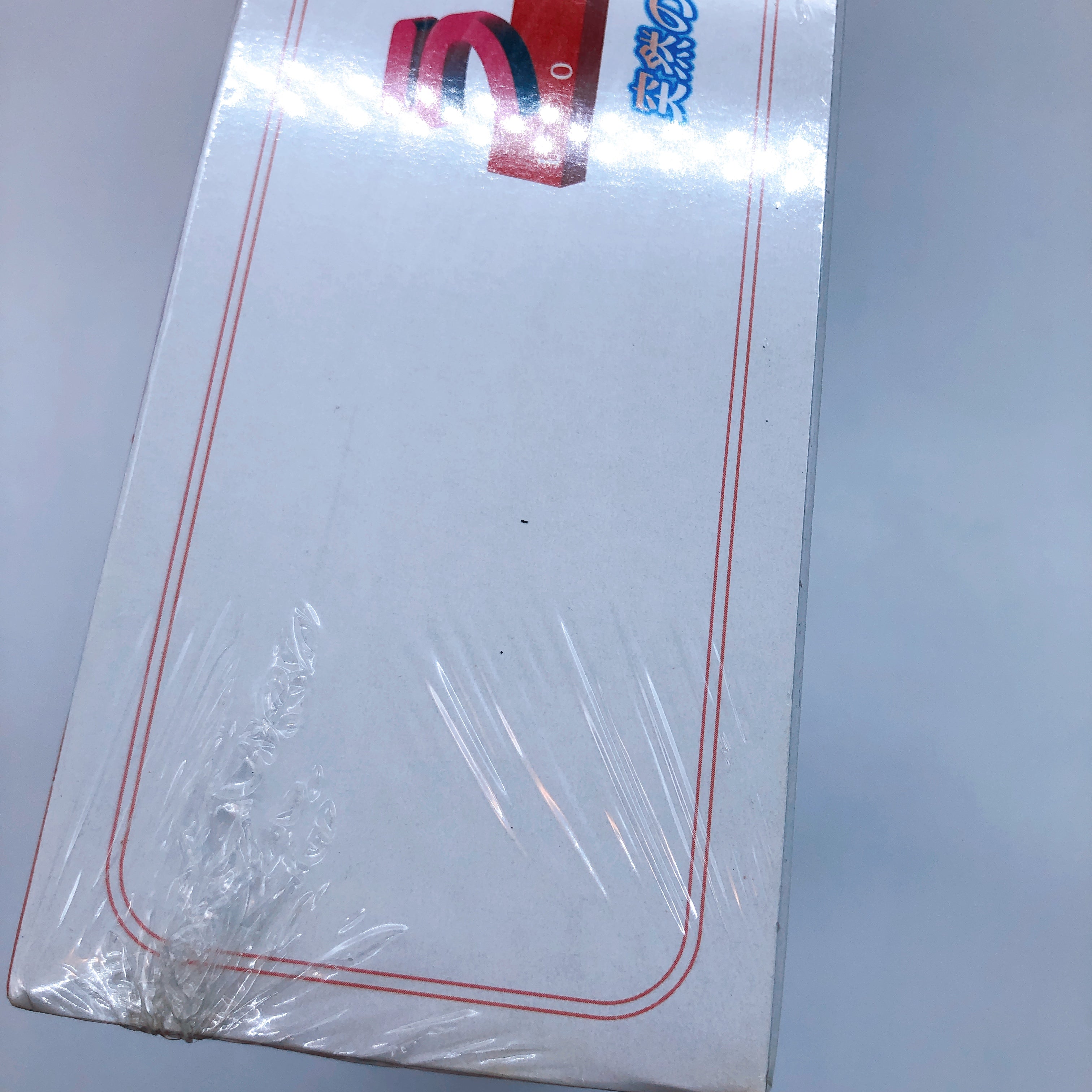 SEGA Dreamcast Love Hina Engage Happening Limited Box DC Japan Game Sealed NEW