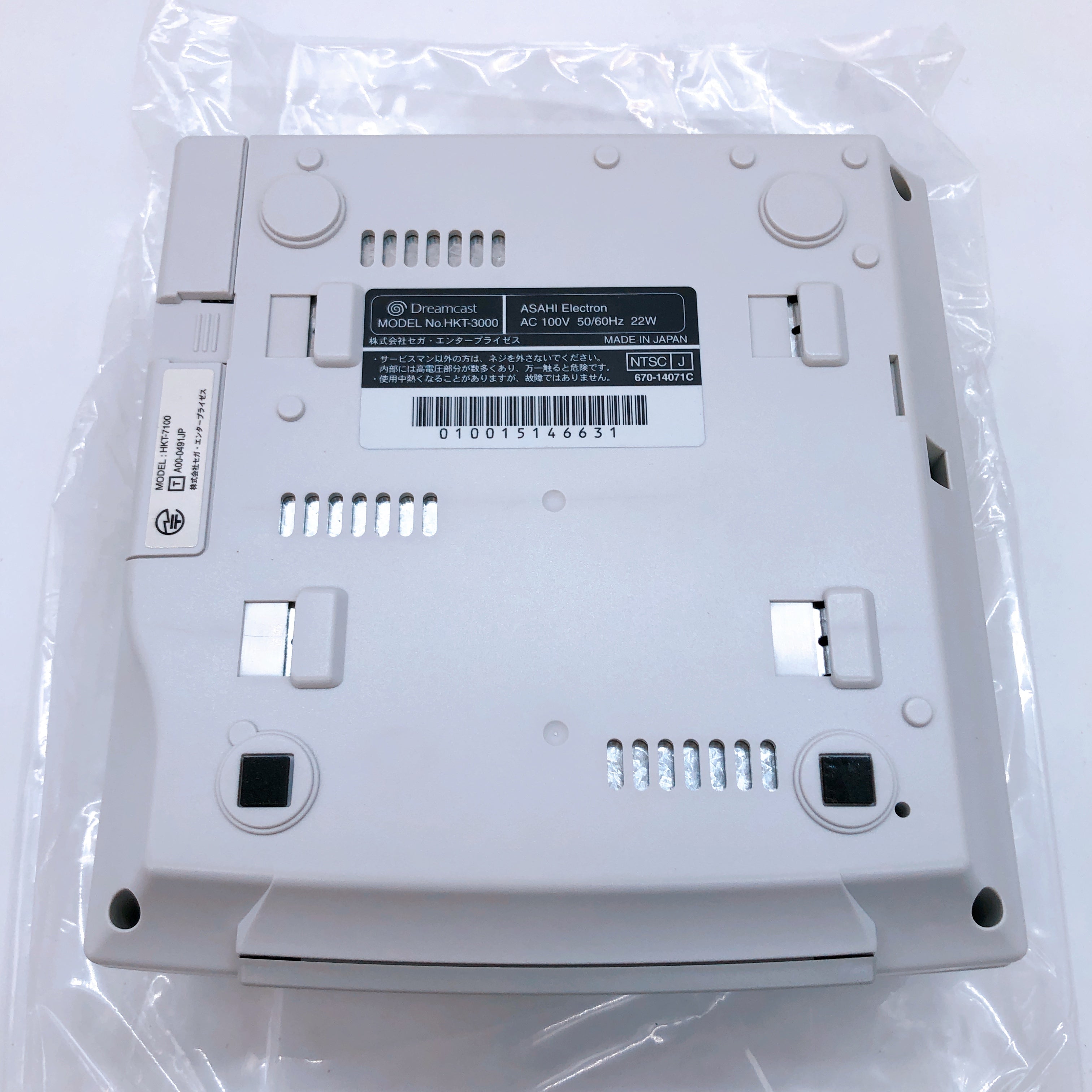 Sega Dreamcast Console System HKT-5100 Boxed Tested Japan