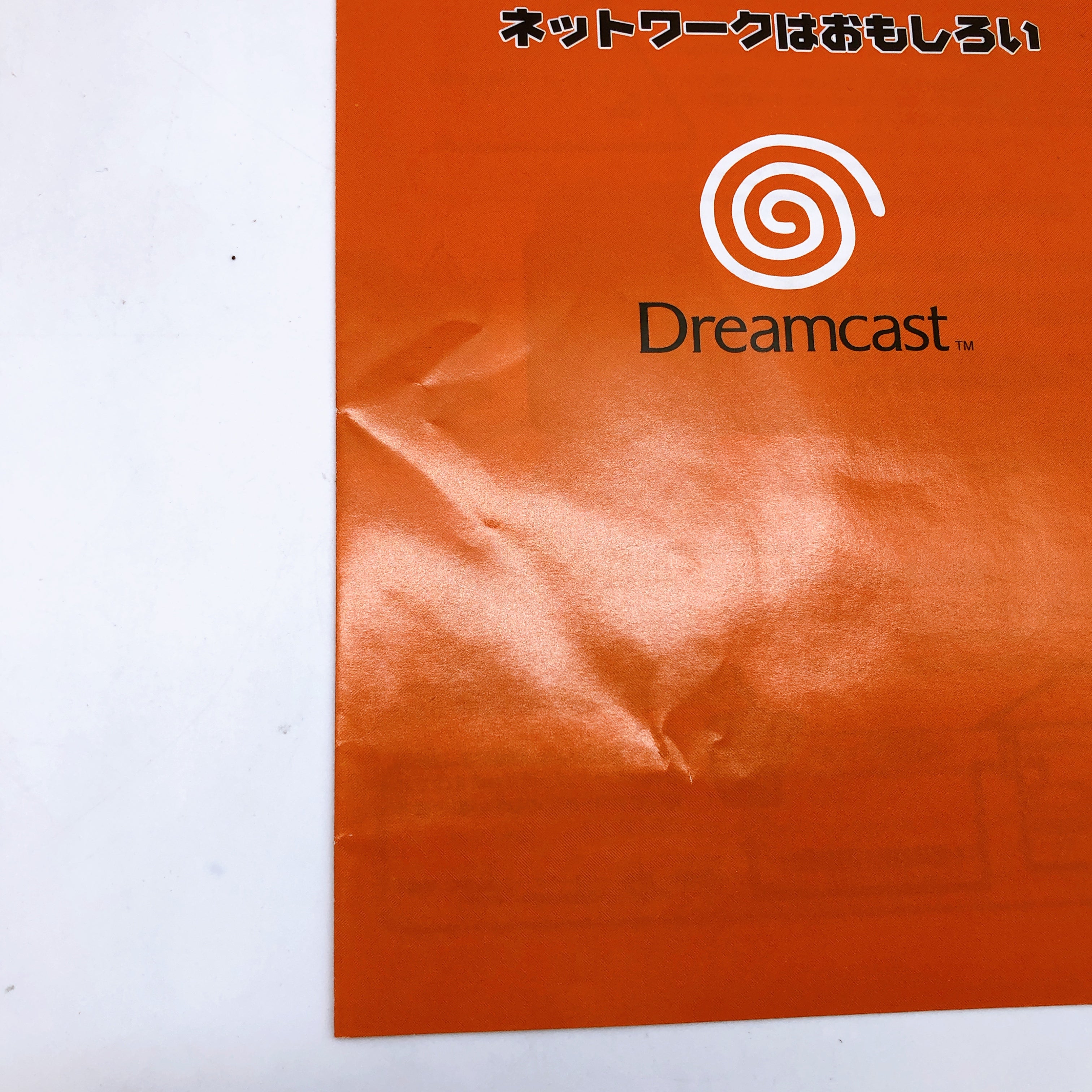 Sega Dreamcast Console System HKT-5100 Boxed Tested Japan