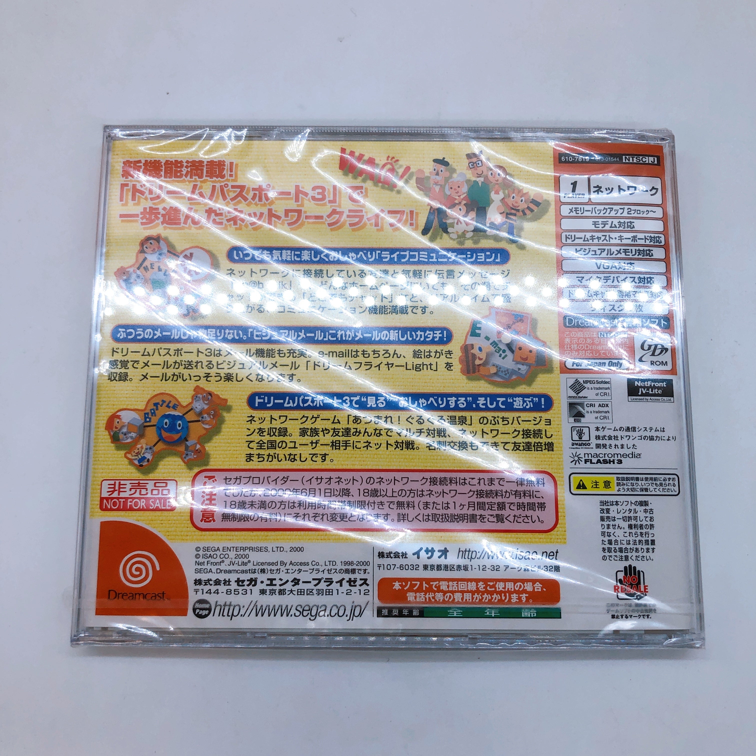 Sega Dreamcast Console System HKT-5100 Boxed Tested Japan