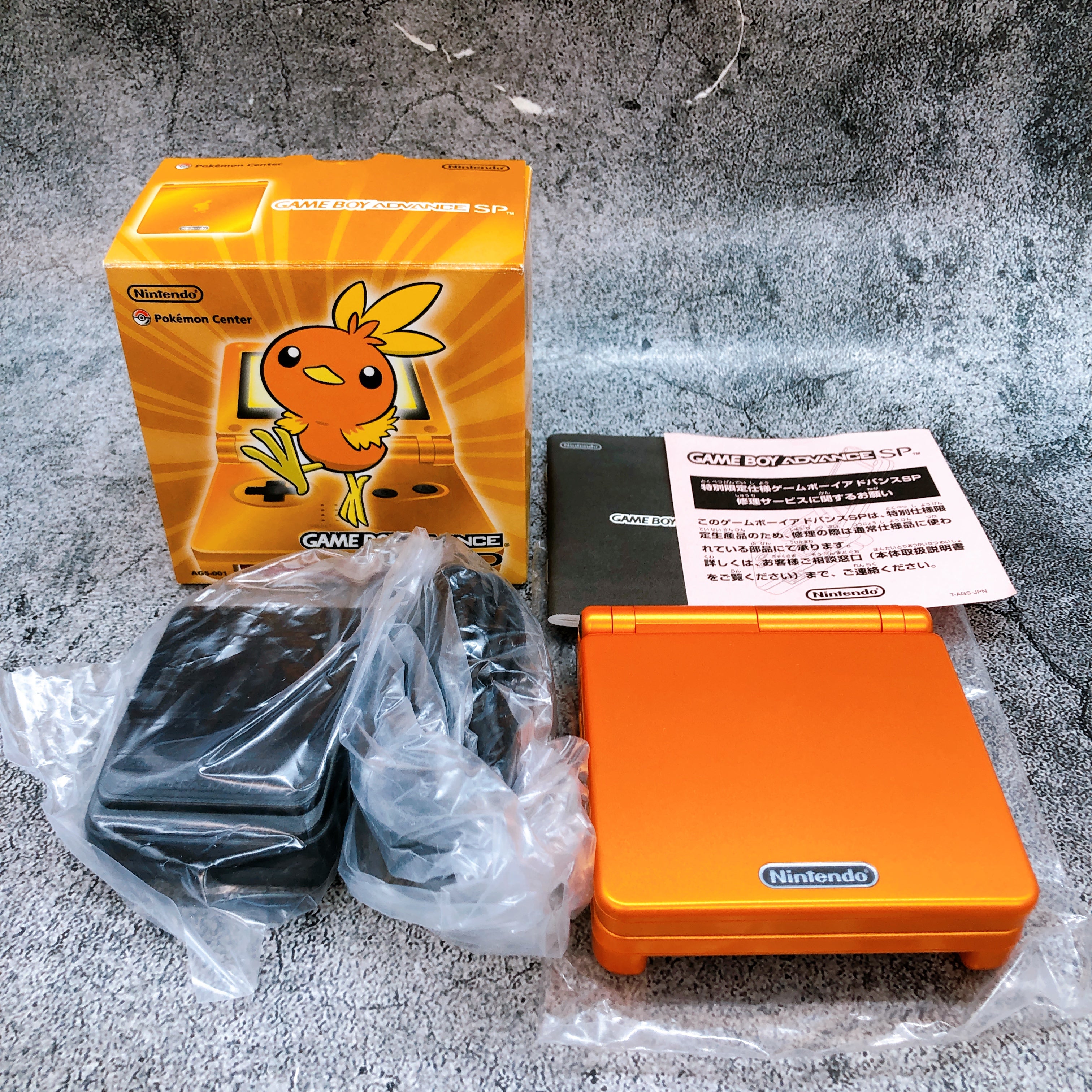 Nintendo GameBoy Advance SP Torchic Orange Achamo Pokemon Center Limited Console