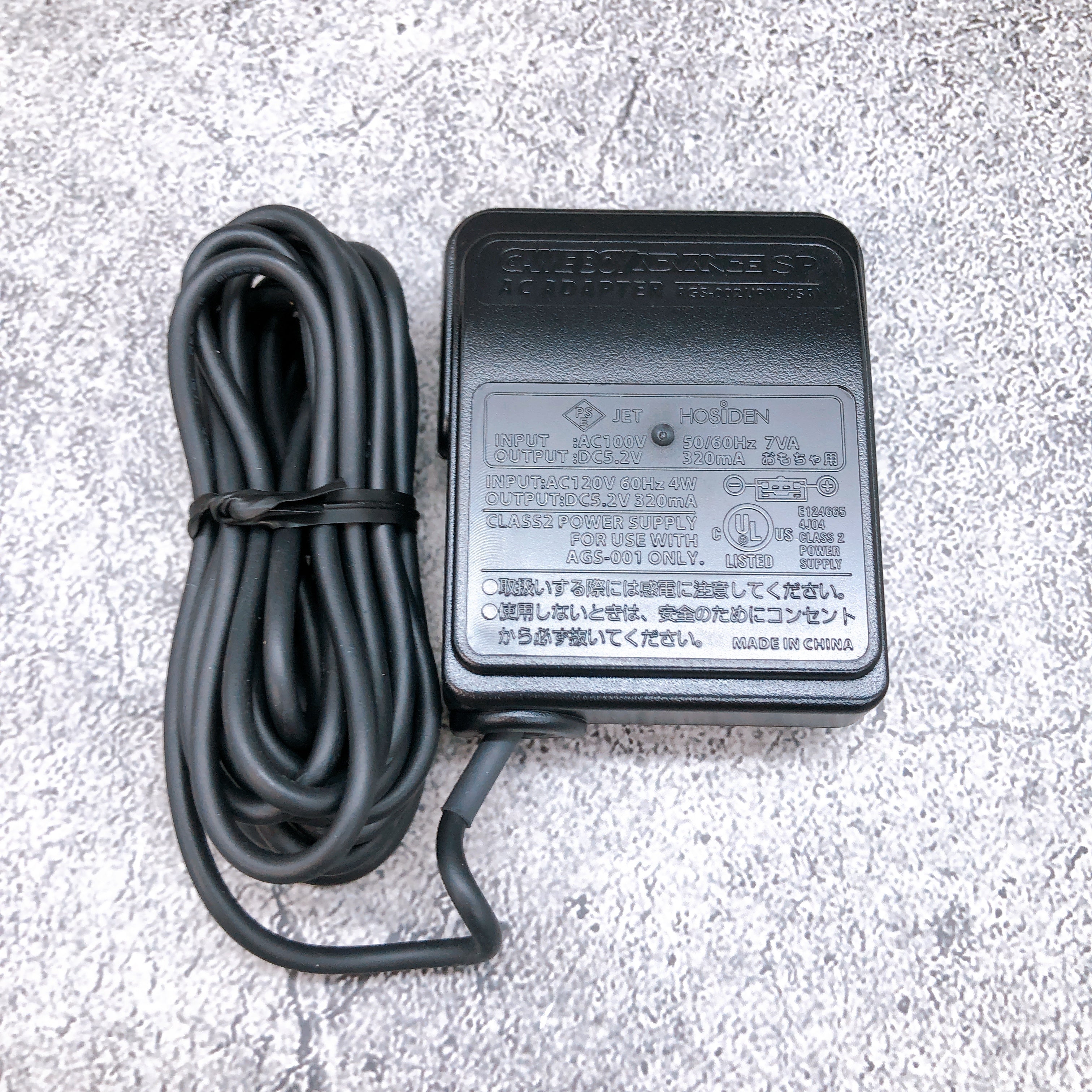 Nintendo GameBoy Advance SP Torchic Orange Achamo Pokemon Center Limited Console