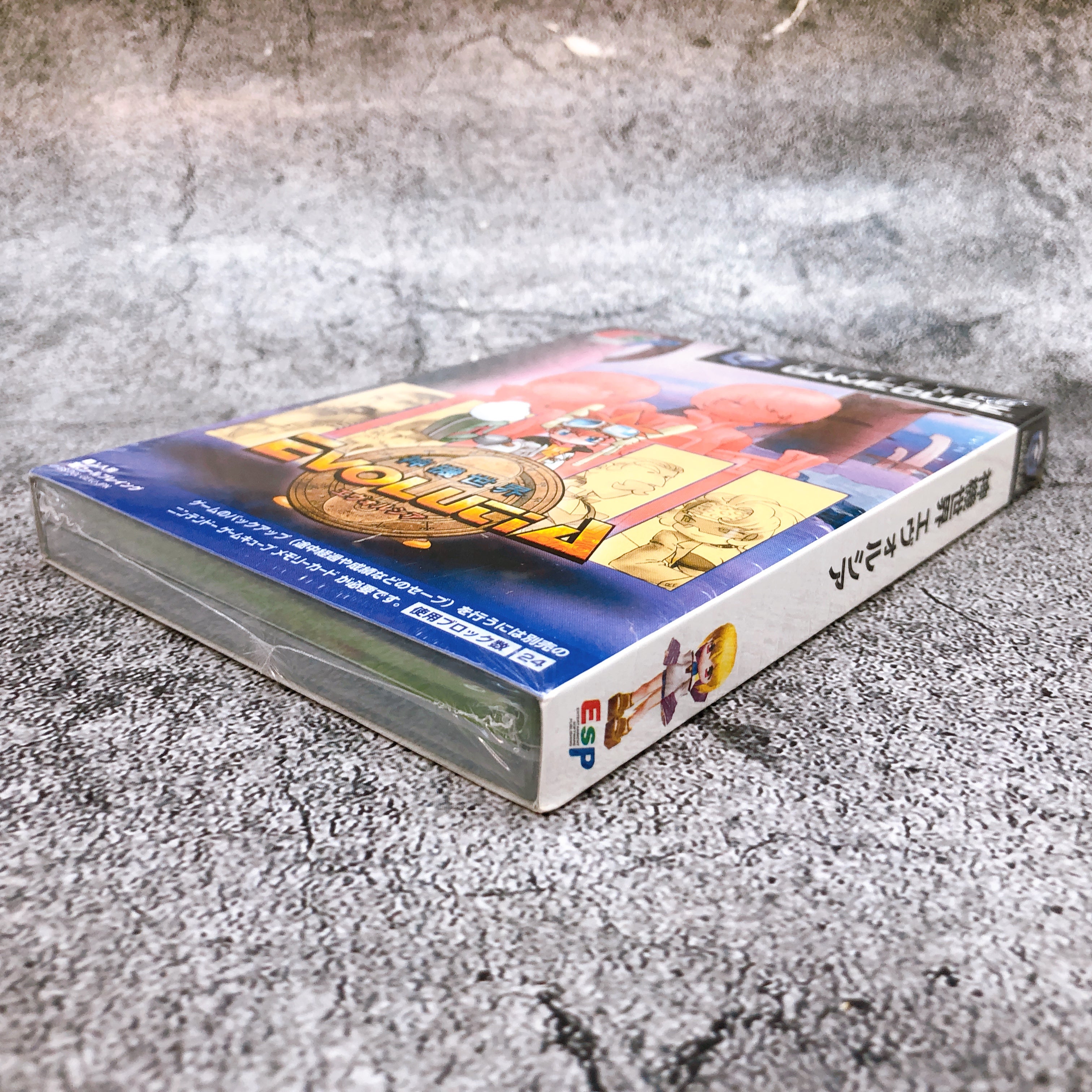 Nintendo GameCube EVOLUCIA Shinki Sekai GC ESP Japan Game Sealed New