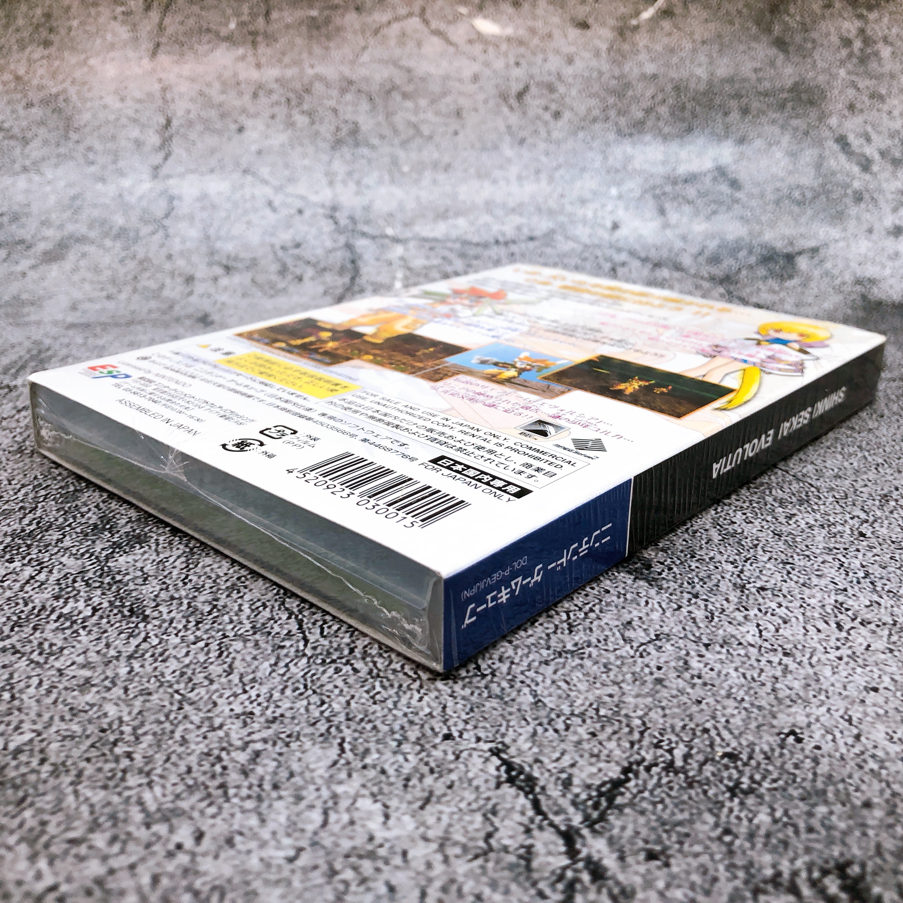 Nintendo GameCube EVOLUCIA Shinki Sekai GC ESP Japan Game Sealed New