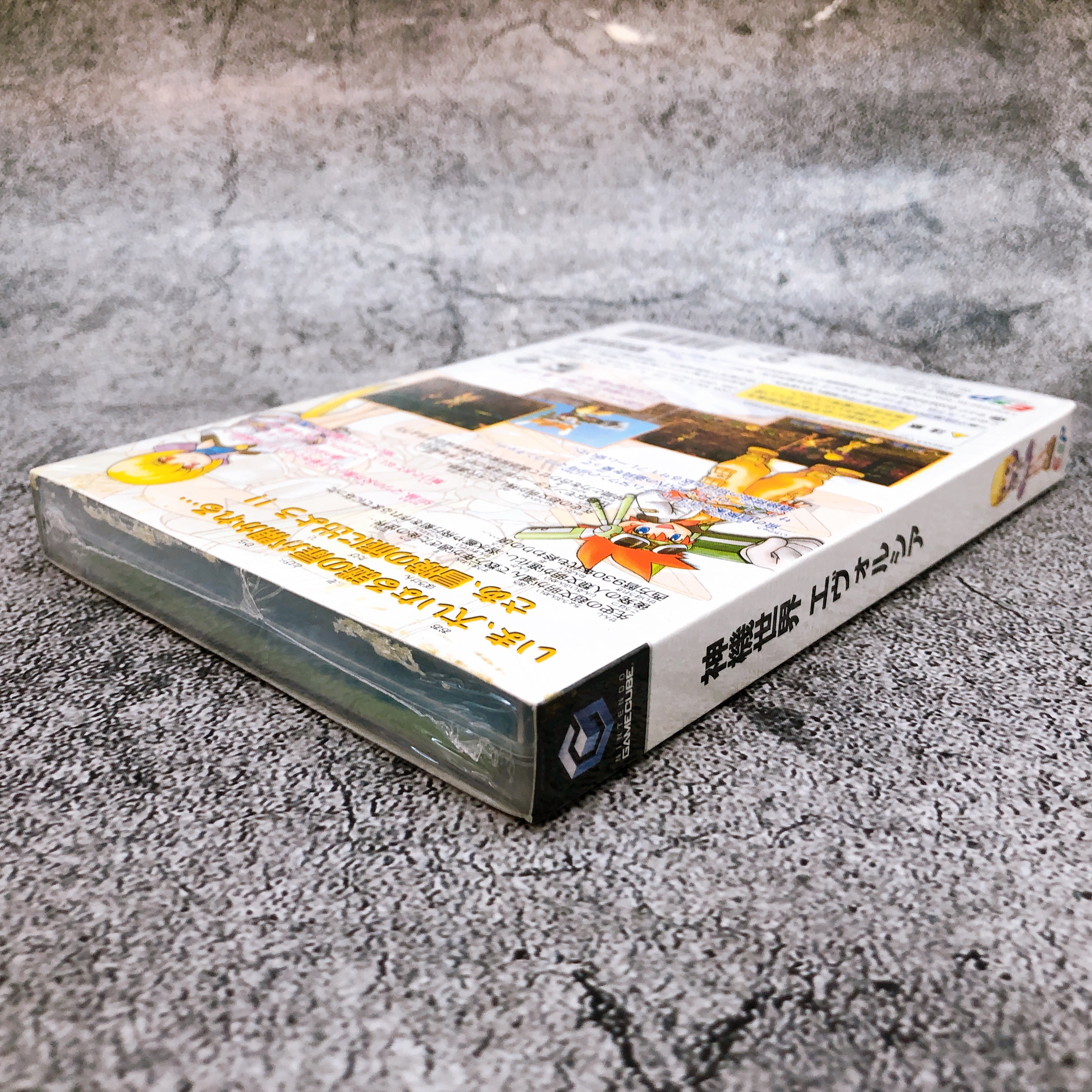 Nintendo GameCube EVOLUCIA Shinki Sekai GC ESP Japan Game Sealed New