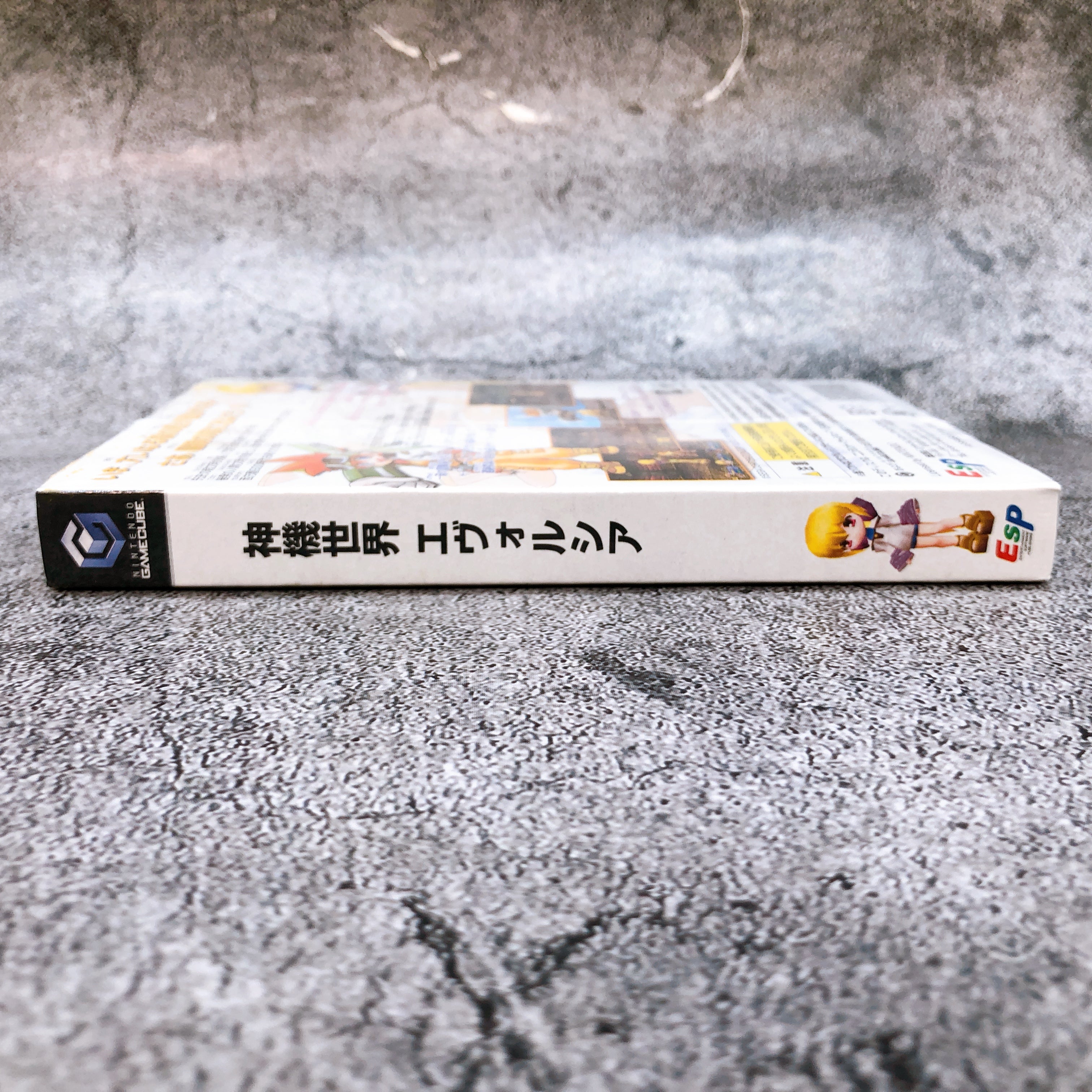 Nintendo GameCube EVOLUCIA Shinki Sekai GC ESP Japan Game Sealed New