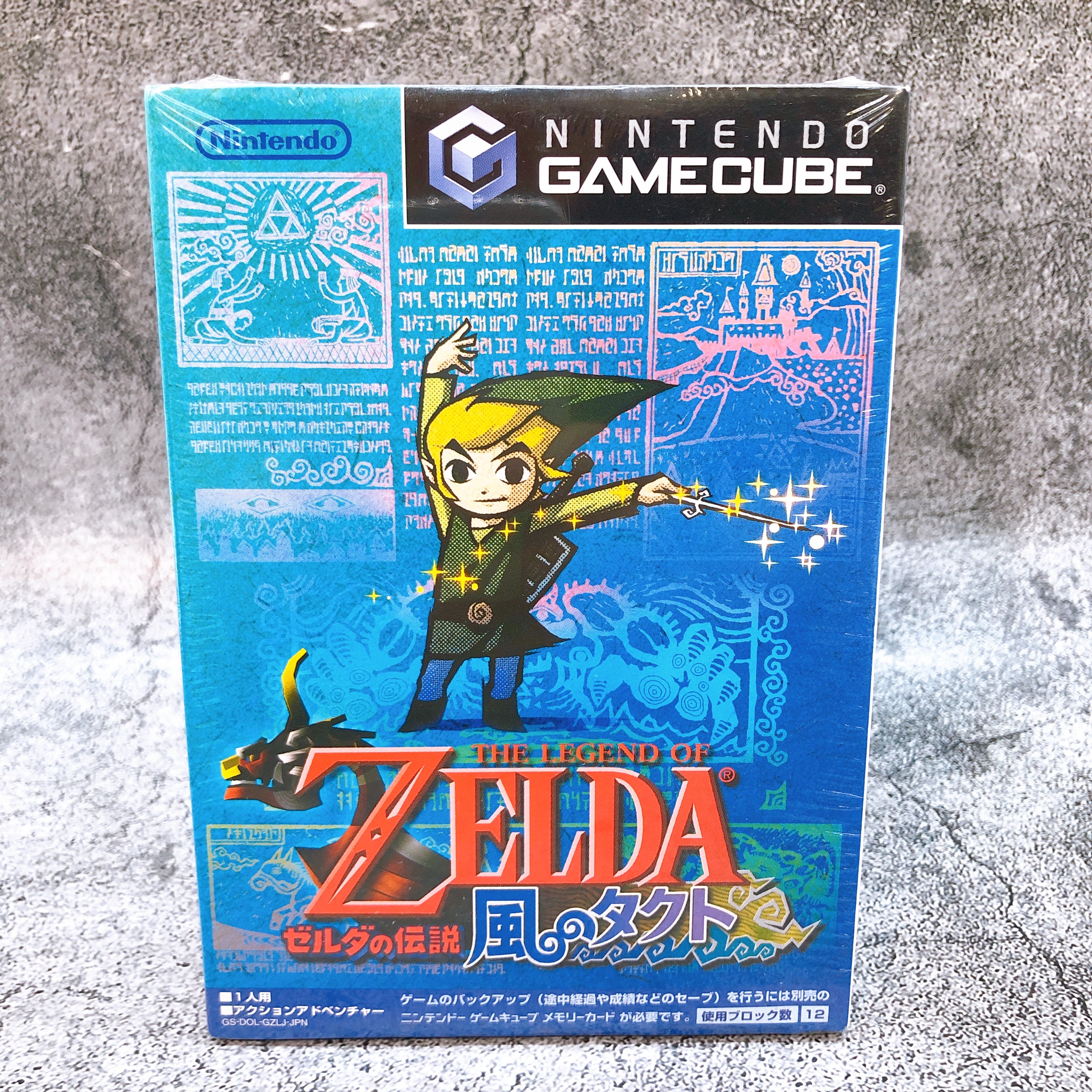 Nintendo GameCube The Legend of Zelda Wind Waker GC Japan Game Sealed New