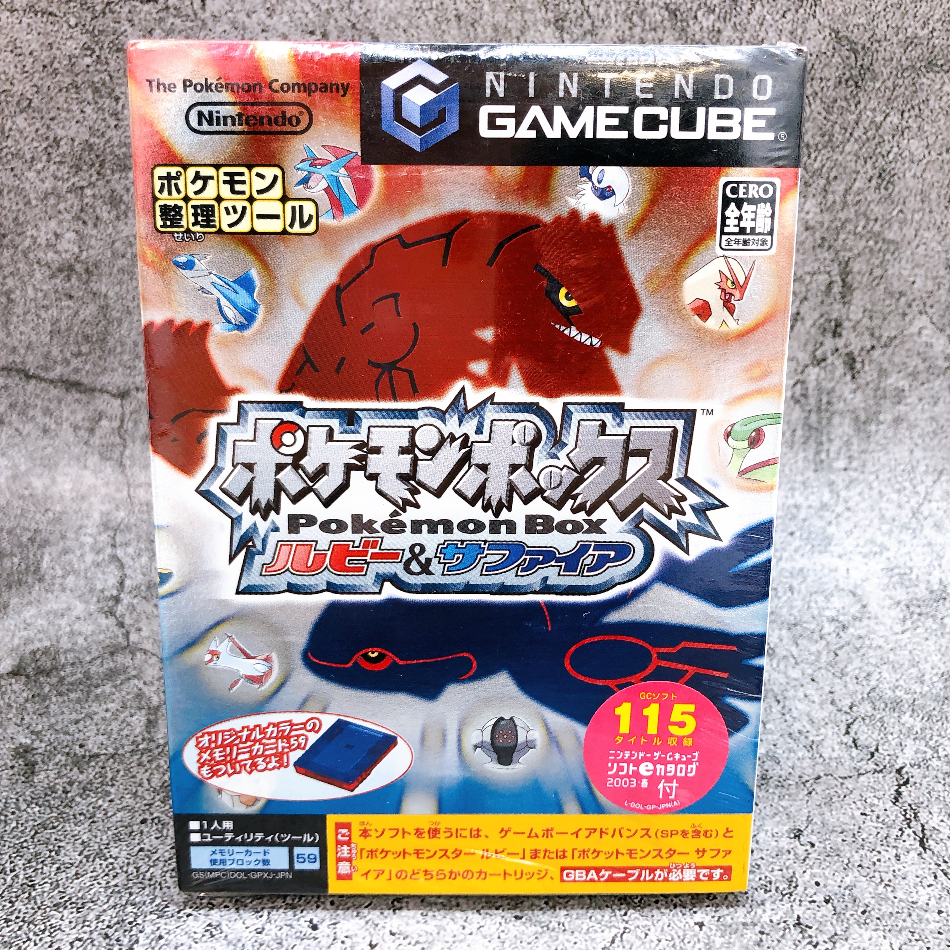 Nintendo GameCube Pokemon Box Ruby & Sapphire GC Game Japan Sealed New