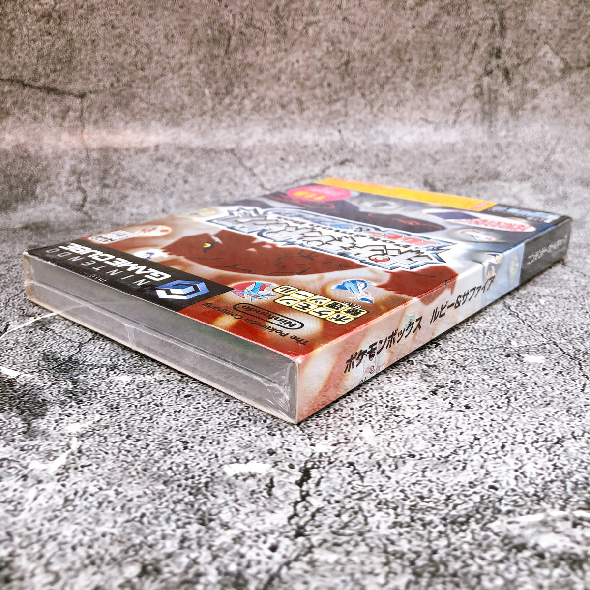 Nintendo GameCube Pokemon Box Ruby & Sapphire GC Utility Tool Game Japan Sealed